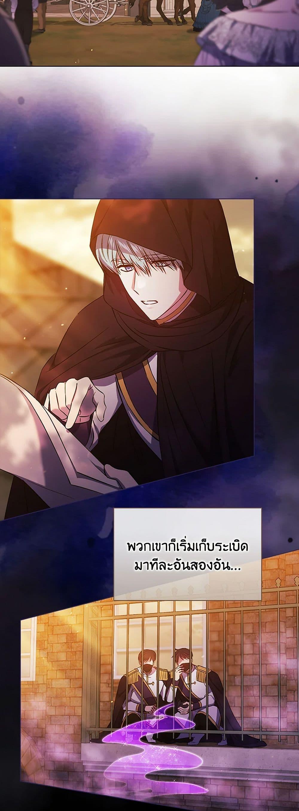 Manga-lc-com อ่านมังงะ อ่านการ์ตูน ออนไลน์ ฟรี I Don’t Trust My Twin Sister Series ตอนที่ 1 2 3 4 5 6 7 8 9 10 11 12 13 14 ฟรี ไม่มีโฆษณา Manga-lc - อ่าน มังงะ อ่าน การ์ตูน ออนไลน์ อ่านมังงะ ฟรี