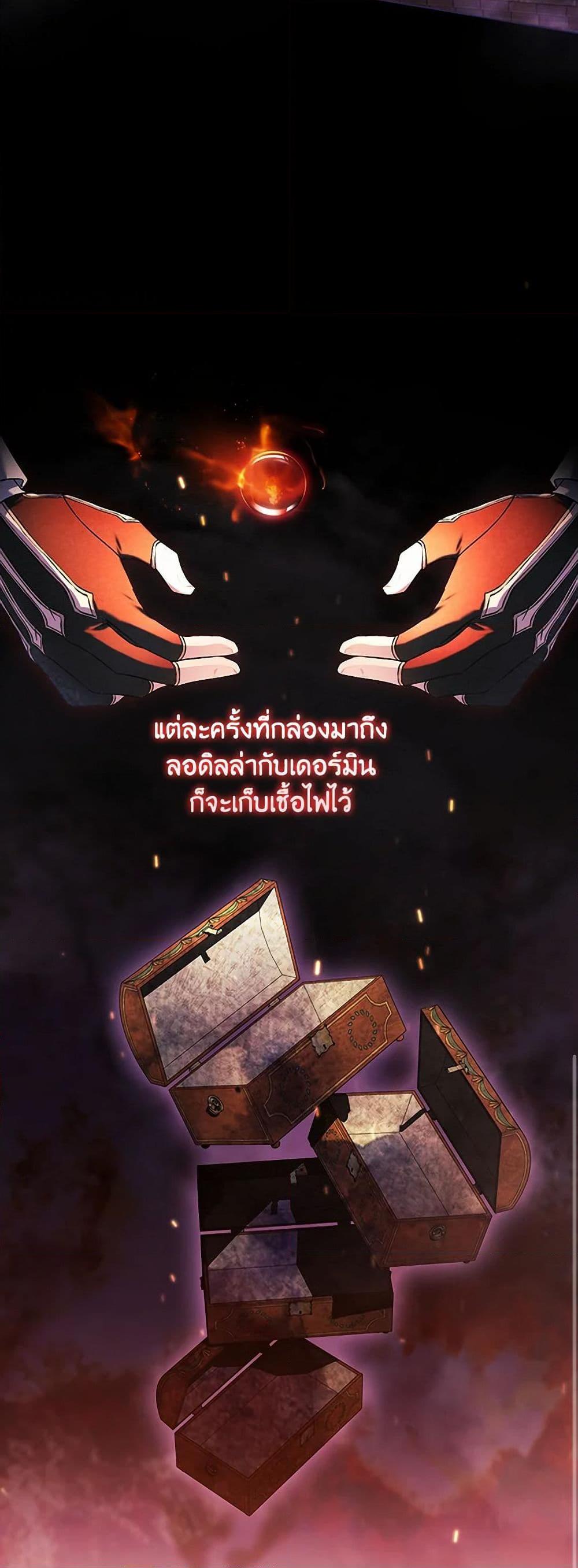 Manga-lc-com อ่านมังงะ อ่านการ์ตูน ออนไลน์ ฟรี I Don’t Trust My Twin Sister Series ตอนที่ 1 2 3 4 5 6 7 8 9 10 11 12 13 14 ฟรี ไม่มีโฆษณา Manga-lc - อ่าน มังงะ อ่าน การ์ตูน ออนไลน์ อ่านมังงะ ฟรี