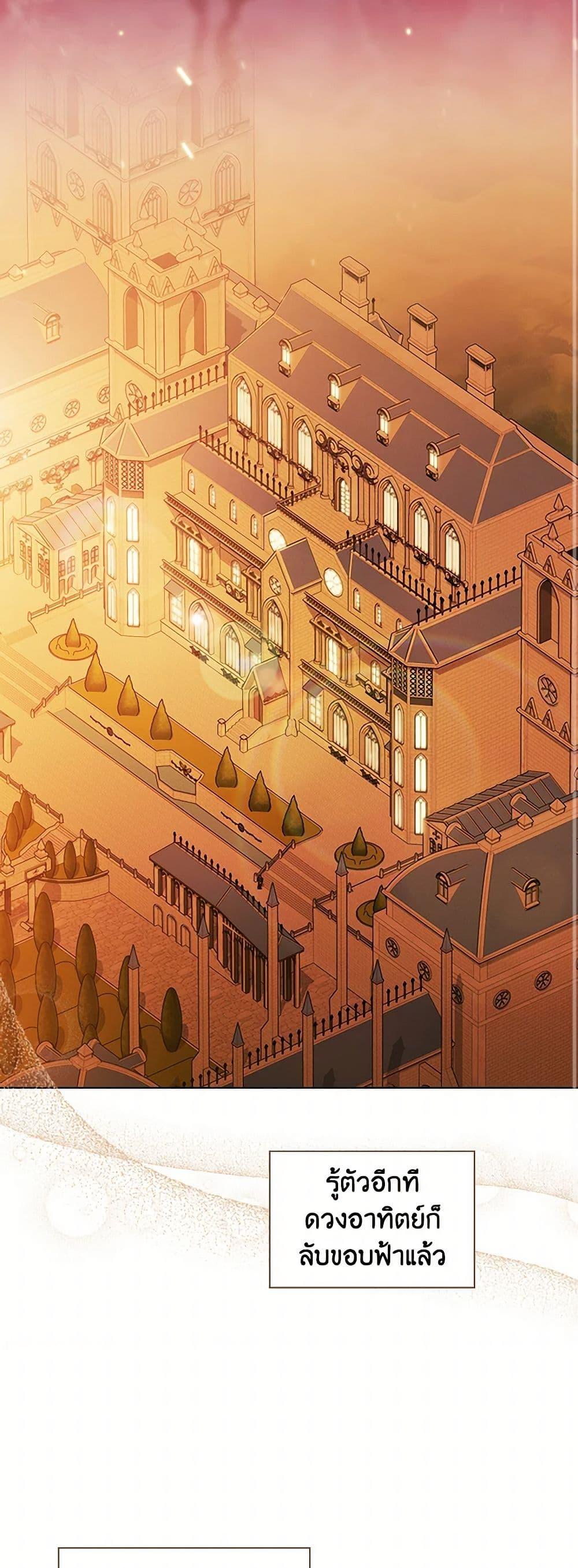 Manga-lc-com อ่านมังงะ อ่านการ์ตูน ออนไลน์ ฟรี I Don’t Trust My Twin Sister Series ตอนที่ 1 2 3 4 5 6 7 8 9 10 11 12 13 14 ฟรี ไม่มีโฆษณา Manga-lc - อ่าน มังงะ อ่าน การ์ตูน ออนไลน์ อ่านมังงะ ฟรี