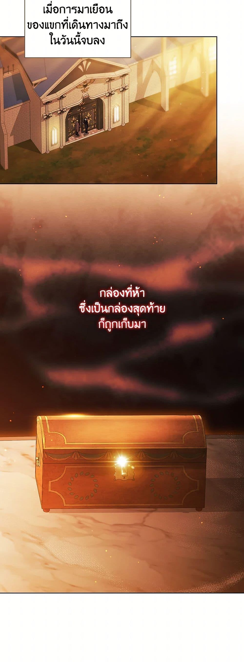 Manga-lc-com อ่านมังงะ อ่านการ์ตูน ออนไลน์ ฟรี I Don’t Trust My Twin Sister Series ตอนที่ 1 2 3 4 5 6 7 8 9 10 11 12 13 14 ฟรี ไม่มีโฆษณา Manga-lc - อ่าน มังงะ อ่าน การ์ตูน ออนไลน์ อ่านมังงะ ฟรี