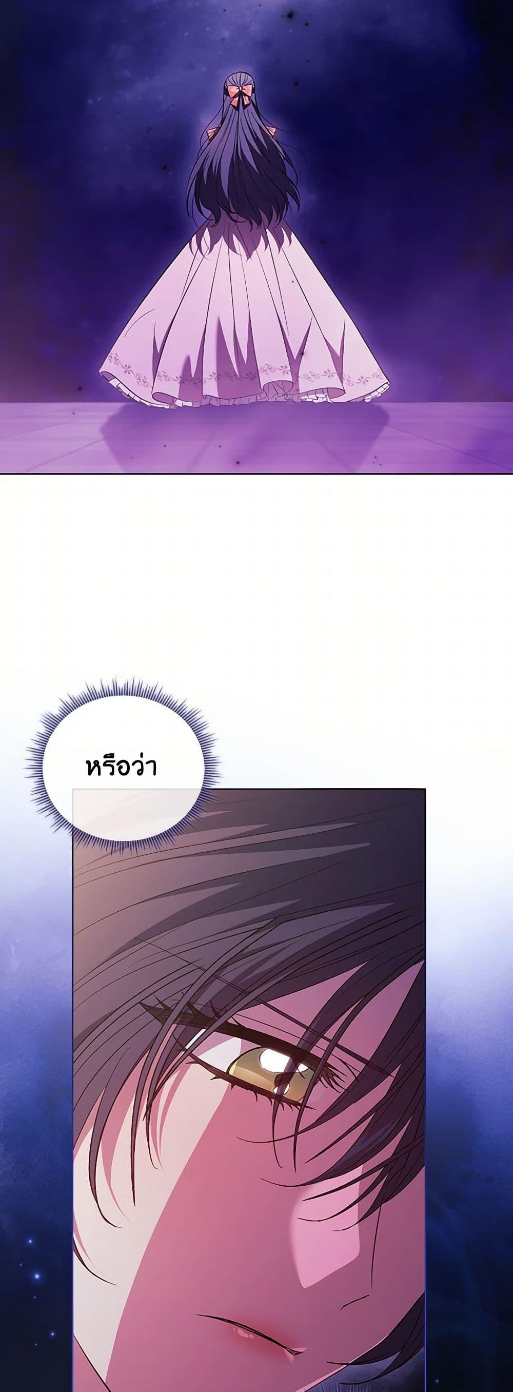 Manga-lc-com อ่านมังงะ อ่านการ์ตูน ออนไลน์ ฟรี I Don’t Trust My Twin Sister Series ตอนที่ 1 2 3 4 5 6 7 8 9 10 11 12 13 14 ฟรี ไม่มีโฆษณา Manga-lc - อ่าน มังงะ อ่าน การ์ตูน ออนไลน์ อ่านมังงะ ฟรี