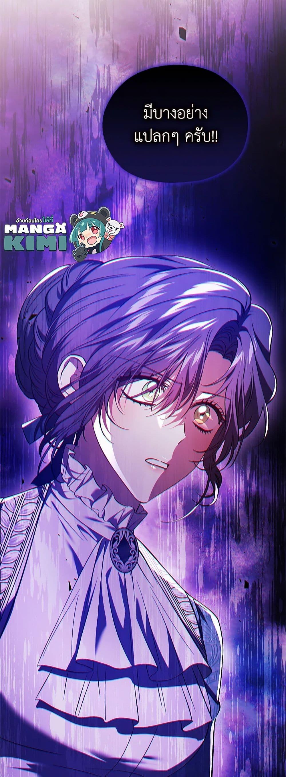 Manga-lc-com อ่านมังงะ อ่านการ์ตูน ออนไลน์ ฟรี I Don’t Trust My Twin Sister Series ตอนที่ 1 2 3 4 5 6 7 8 9 10 11 12 13 14 ฟรี ไม่มีโฆษณา Manga-lc - อ่าน มังงะ อ่าน การ์ตูน ออนไลน์ อ่านมังงะ ฟรี