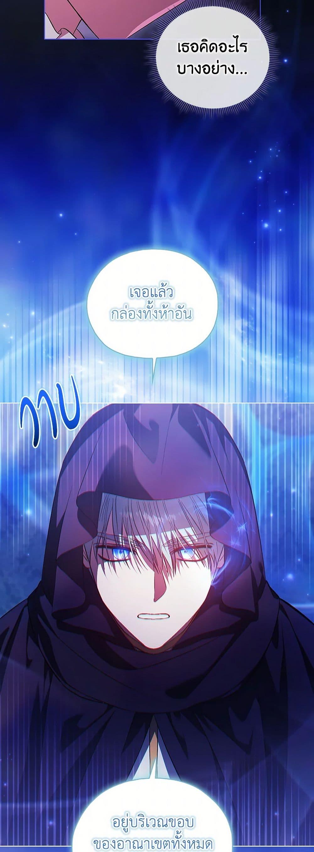 Manga-lc-com อ่านมังงะ อ่านการ์ตูน ออนไลน์ ฟรี I Don’t Trust My Twin Sister Series ตอนที่ 1 2 3 4 5 6 7 8 9 10 11 12 13 14 ฟรี ไม่มีโฆษณา Manga-lc - อ่าน มังงะ อ่าน การ์ตูน ออนไลน์ อ่านมังงะ ฟรี