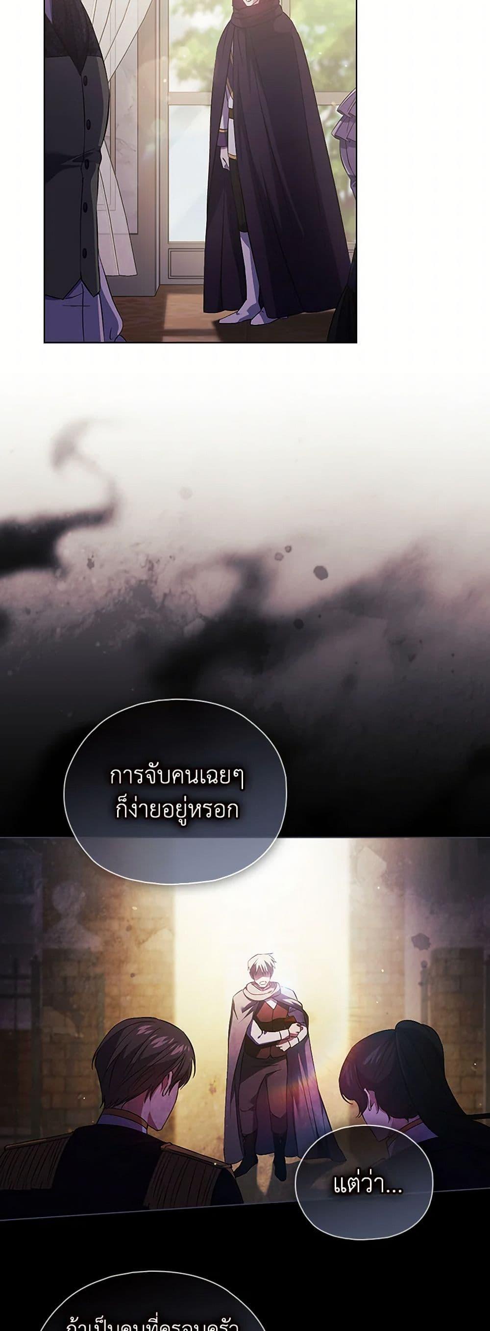 Manga-lc-com อ่านมังงะ อ่านการ์ตูน ออนไลน์ ฟรี I Don’t Trust My Twin Sister Series ตอนที่ 1 2 3 4 5 6 7 8 9 10 11 12 13 14 ฟรี ไม่มีโฆษณา Manga-lc - อ่าน มังงะ อ่าน การ์ตูน ออนไลน์ อ่านมังงะ ฟรี