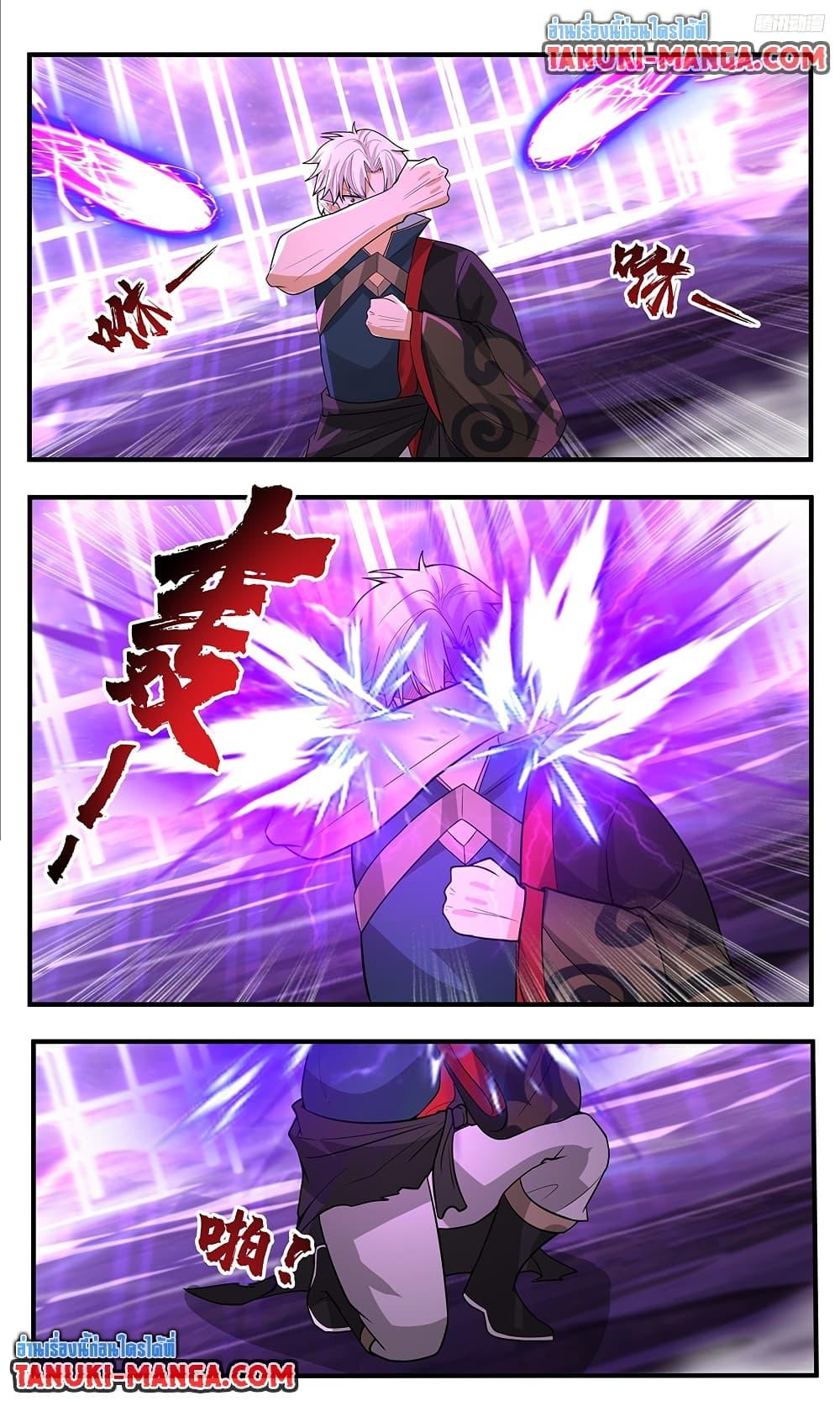 Manga-lc-com อ่านมังงะ อ่านการ์ตูน ออนไลน์ ฟรี Martial Peak เทพยุทธ์เหนือโลก ตอนที่ 1 2 3 4 5 6 7 8 9 10 11 12 13 14 ฟรี ไม่มีโฆษณา Manga-lc - อ่าน มังงะ อ่าน การ์ตูน ออนไลน์ อ่านมังงะ ฟรี