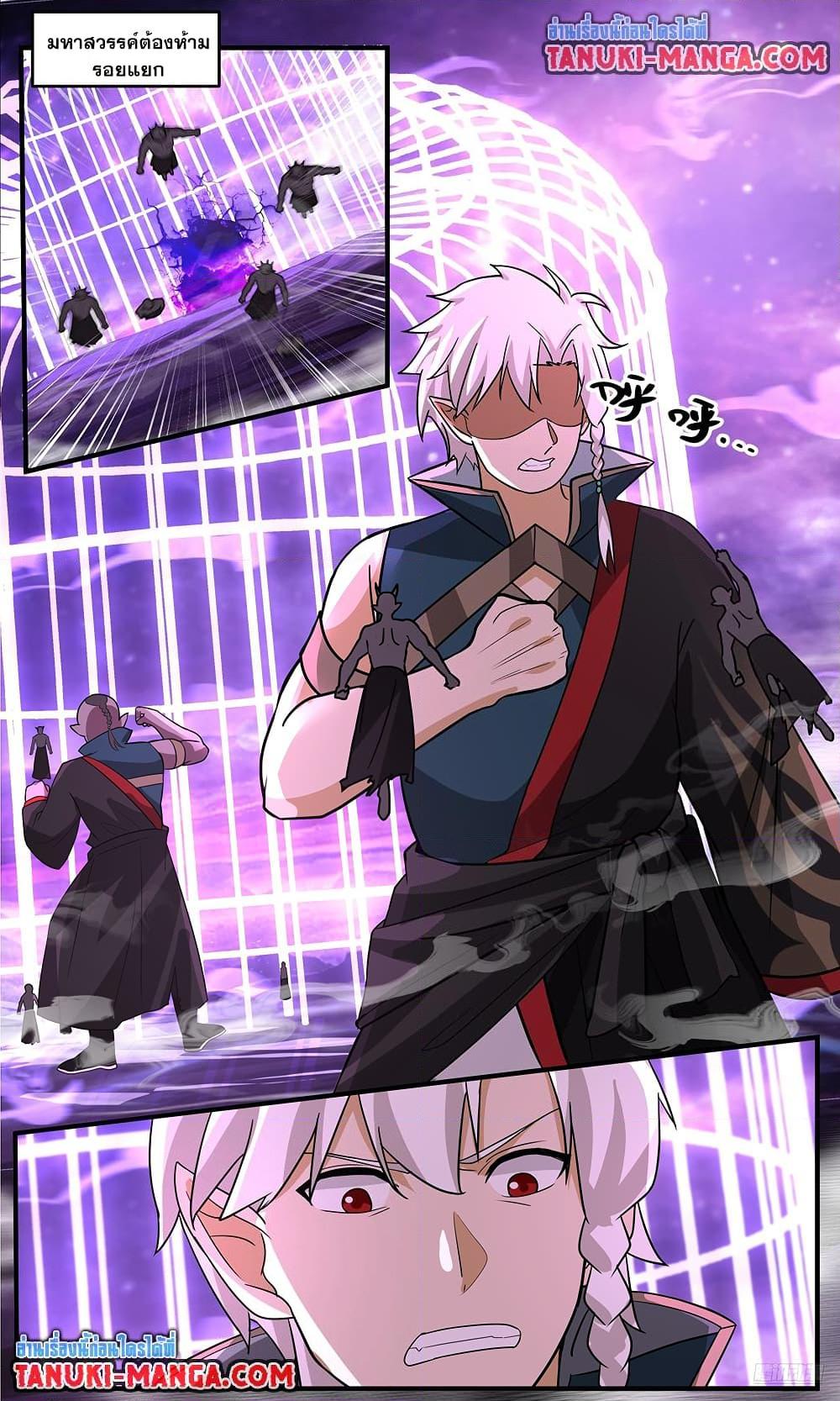 Manga-lc-com อ่านมังงะ อ่านการ์ตูน ออนไลน์ ฟรี Martial Peak เทพยุทธ์เหนือโลก ตอนที่ 1 2 3 4 5 6 7 8 9 10 11 12 13 14 ฟรี ไม่มีโฆษณา Manga-lc - อ่าน มังงะ อ่าน การ์ตูน ออนไลน์ อ่านมังงะ ฟรี