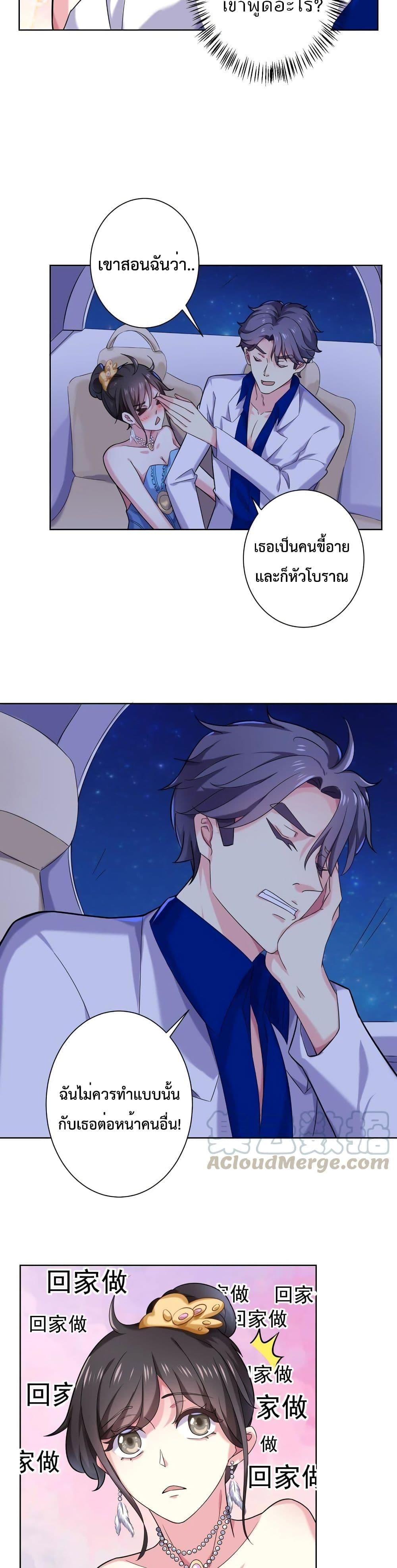 Manga-lc-com อ่านมังงะ อ่านการ์ตูน ออนไลน์ ฟรี Icy Boy & Tsundere Girl ตอนที่ 1 2 3 4 5 6 7 8 9 10 11 12 13 14 ฟรี ไม่มีโฆษณา Manga-lc - อ่าน มังงะ อ่าน การ์ตูน ออนไลน์ อ่านมังงะ ฟรี