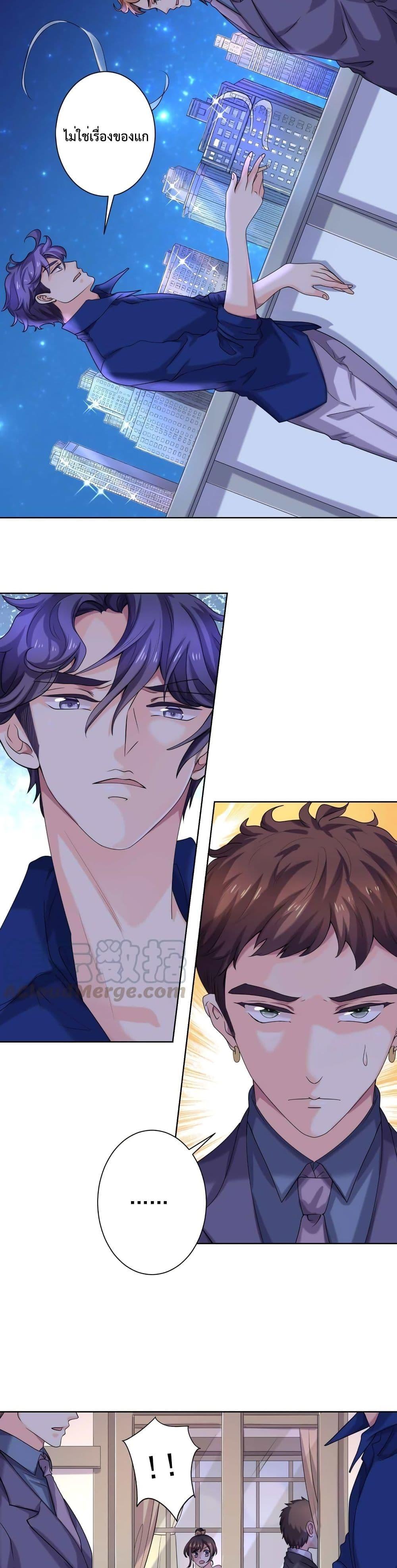 Manga-lc-com อ่านมังงะ อ่านการ์ตูน ออนไลน์ ฟรี Icy Boy & Tsundere Girl ตอนที่ 1 2 3 4 5 6 7 8 9 10 11 12 13 14 ฟรี ไม่มีโฆษณา Manga-lc - อ่าน มังงะ อ่าน การ์ตูน ออนไลน์ อ่านมังงะ ฟรี