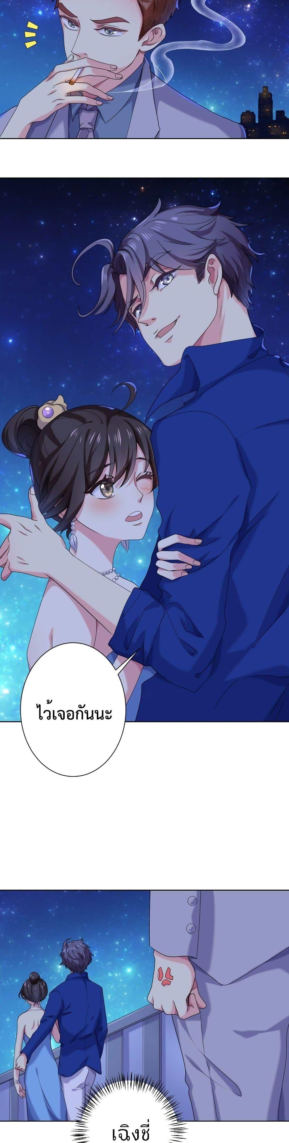 Manga-lc-com อ่านมังงะ อ่านการ์ตูน ออนไลน์ ฟรี Icy Boy & Tsundere Girl ตอนที่ 1 2 3 4 5 6 7 8 9 10 11 12 13 14 ฟรี ไม่มีโฆษณา Manga-lc - อ่าน มังงะ อ่าน การ์ตูน ออนไลน์ อ่านมังงะ ฟรี