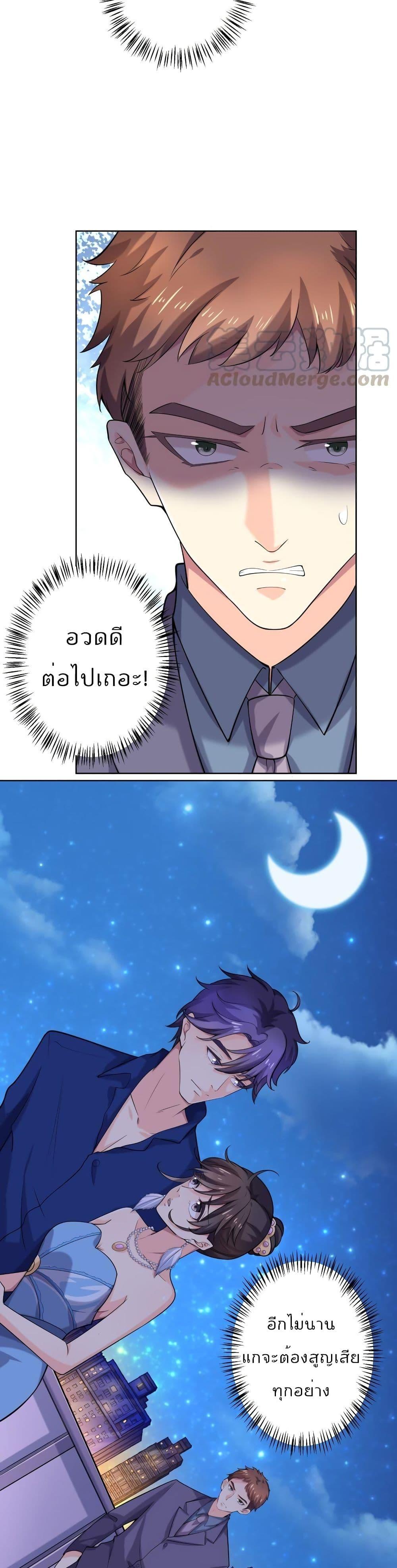 Manga-lc-com อ่านมังงะ อ่านการ์ตูน ออนไลน์ ฟรี Icy Boy & Tsundere Girl ตอนที่ 1 2 3 4 5 6 7 8 9 10 11 12 13 14 ฟรี ไม่มีโฆษณา Manga-lc - อ่าน มังงะ อ่าน การ์ตูน ออนไลน์ อ่านมังงะ ฟรี