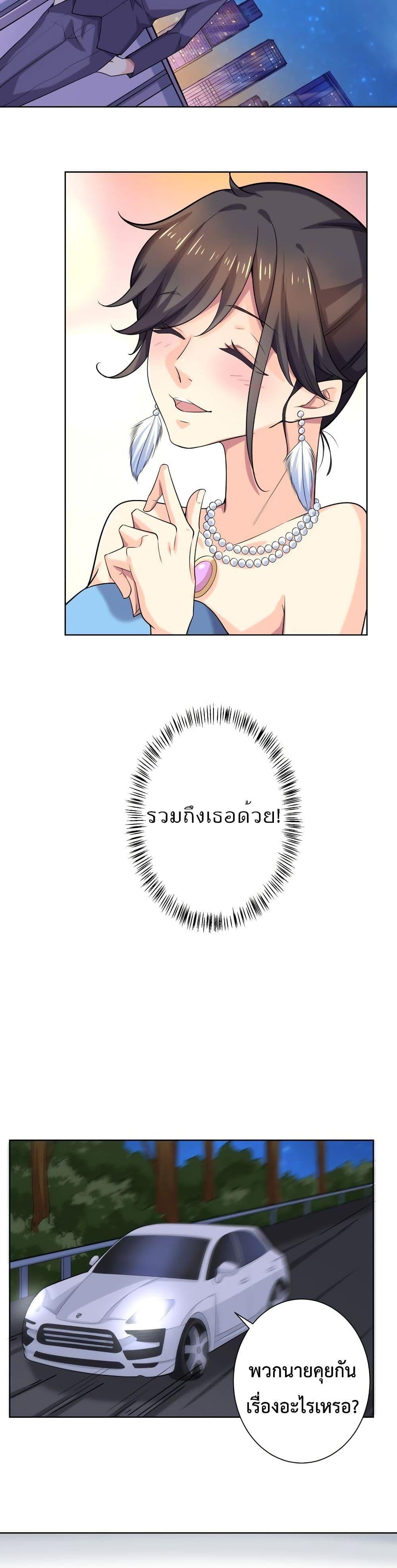 Manga-lc-com อ่านมังงะ อ่านการ์ตูน ออนไลน์ ฟรี Icy Boy & Tsundere Girl ตอนที่ 1 2 3 4 5 6 7 8 9 10 11 12 13 14 ฟรี ไม่มีโฆษณา Manga-lc - อ่าน มังงะ อ่าน การ์ตูน ออนไลน์ อ่านมังงะ ฟรี