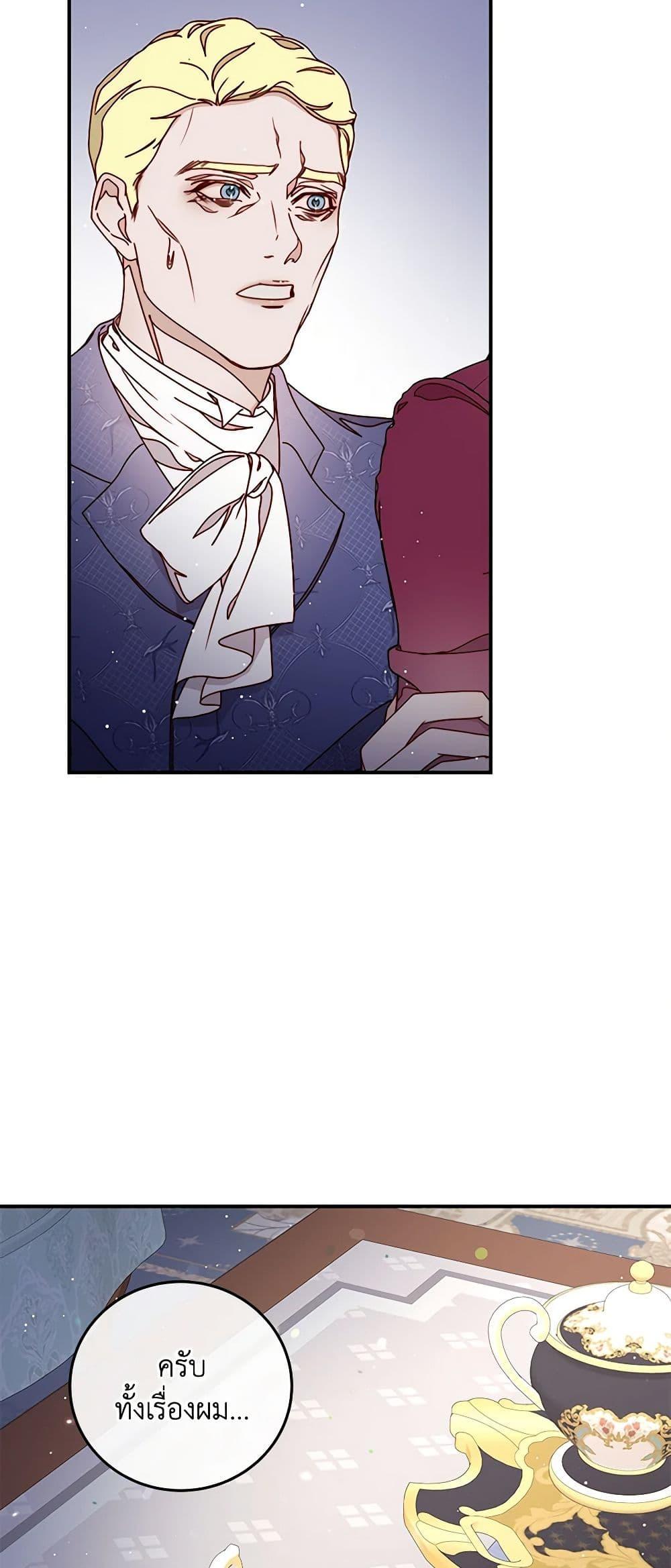 Manga-lc-com อ่านมังงะ อ่านการ์ตูน ออนไลน์ ฟรี Please Forget Vivian ตอนที่ 1 2 3 4 5 6 7 8 9 10 11 12 13 14 ฟรี ไม่มีโฆษณา Manga-lc - อ่าน มังงะ อ่าน การ์ตูน ออนไลน์ อ่านมังงะ ฟรี