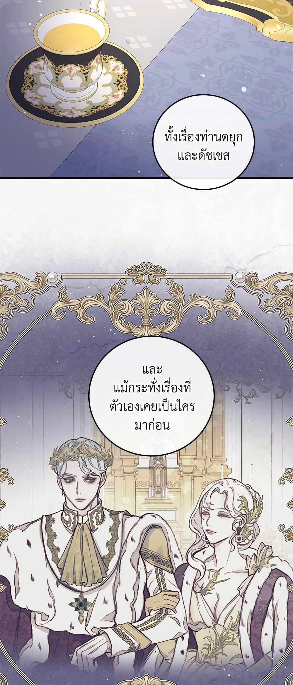 Manga-lc-com อ่านมังงะ อ่านการ์ตูน ออนไลน์ ฟรี Please Forget Vivian ตอนที่ 1 2 3 4 5 6 7 8 9 10 11 12 13 14 ฟรี ไม่มีโฆษณา Manga-lc - อ่าน มังงะ อ่าน การ์ตูน ออนไลน์ อ่านมังงะ ฟรี