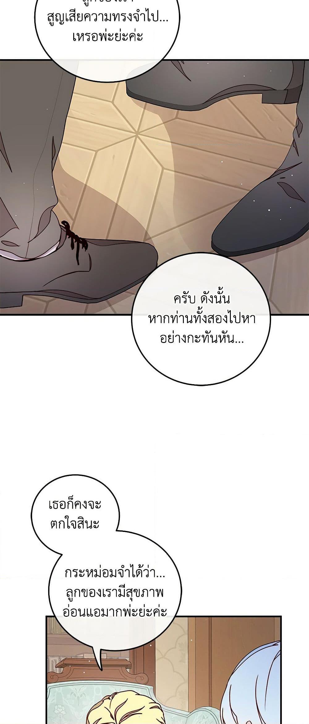 Manga-lc-com อ่านมังงะ อ่านการ์ตูน ออนไลน์ ฟรี Please Forget Vivian ตอนที่ 1 2 3 4 5 6 7 8 9 10 11 12 13 14 ฟรี ไม่มีโฆษณา Manga-lc - อ่าน มังงะ อ่าน การ์ตูน ออนไลน์ อ่านมังงะ ฟรี