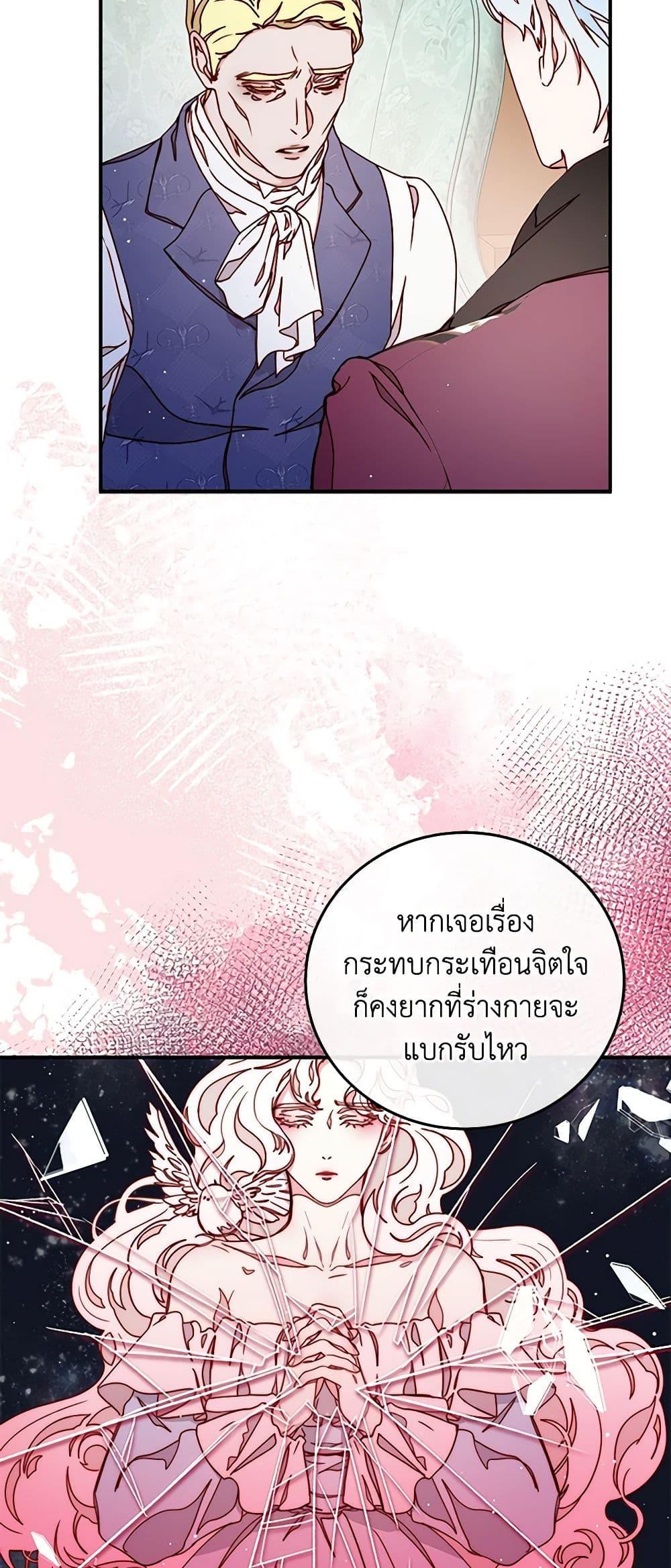 Manga-lc-com อ่านมังงะ อ่านการ์ตูน ออนไลน์ ฟรี Please Forget Vivian ตอนที่ 1 2 3 4 5 6 7 8 9 10 11 12 13 14 ฟรี ไม่มีโฆษณา Manga-lc - อ่าน มังงะ อ่าน การ์ตูน ออนไลน์ อ่านมังงะ ฟรี