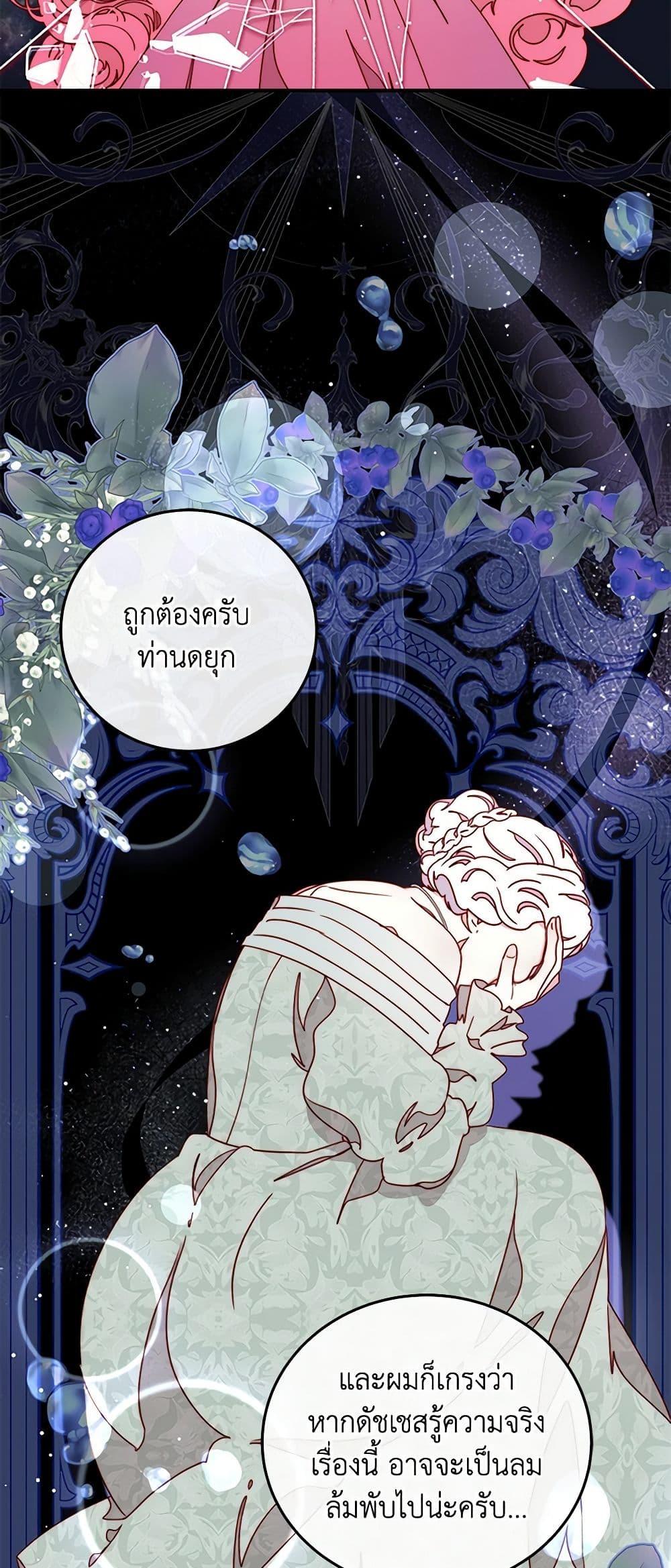 Manga-lc-com อ่านมังงะ อ่านการ์ตูน ออนไลน์ ฟรี Please Forget Vivian ตอนที่ 1 2 3 4 5 6 7 8 9 10 11 12 13 14 ฟรี ไม่มีโฆษณา Manga-lc - อ่าน มังงะ อ่าน การ์ตูน ออนไลน์ อ่านมังงะ ฟรี