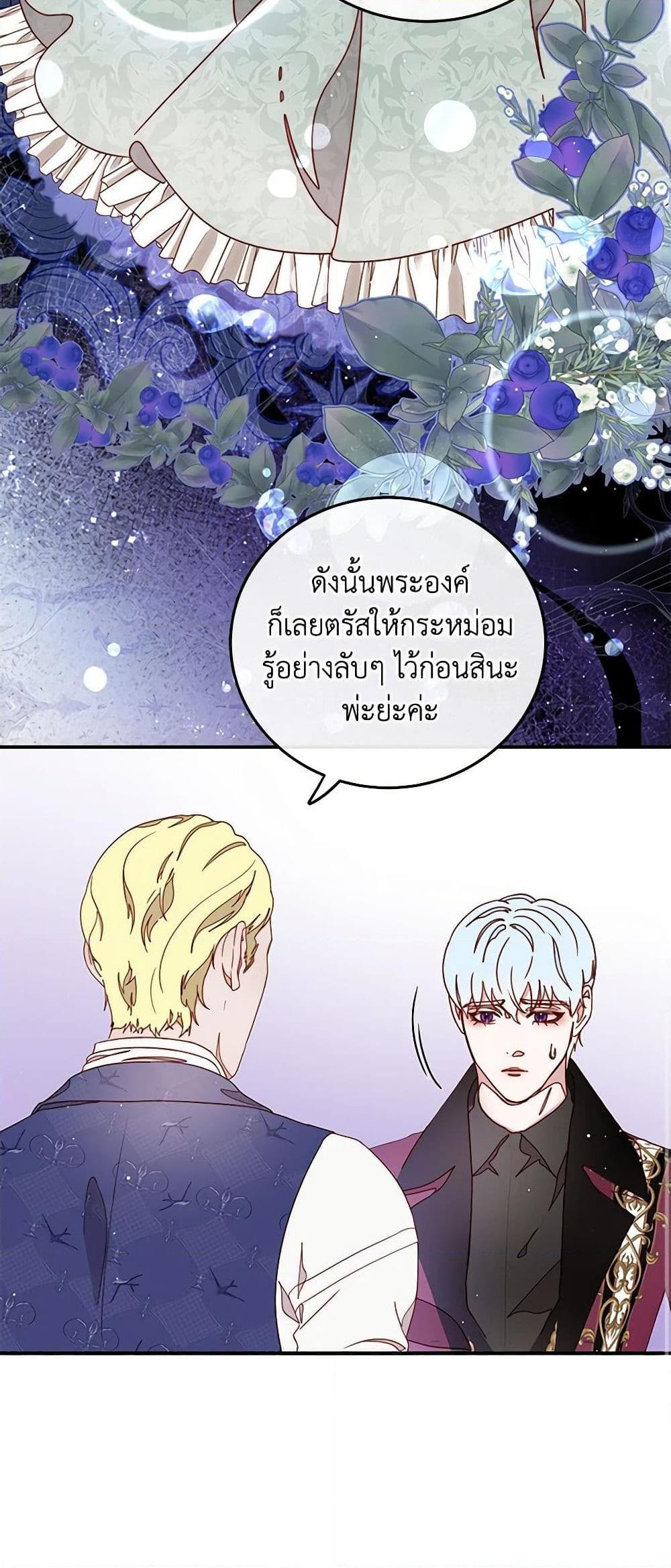 Manga-lc-com อ่านมังงะ อ่านการ์ตูน ออนไลน์ ฟรี Please Forget Vivian ตอนที่ 1 2 3 4 5 6 7 8 9 10 11 12 13 14 ฟรี ไม่มีโฆษณา Manga-lc - อ่าน มังงะ อ่าน การ์ตูน ออนไลน์ อ่านมังงะ ฟรี