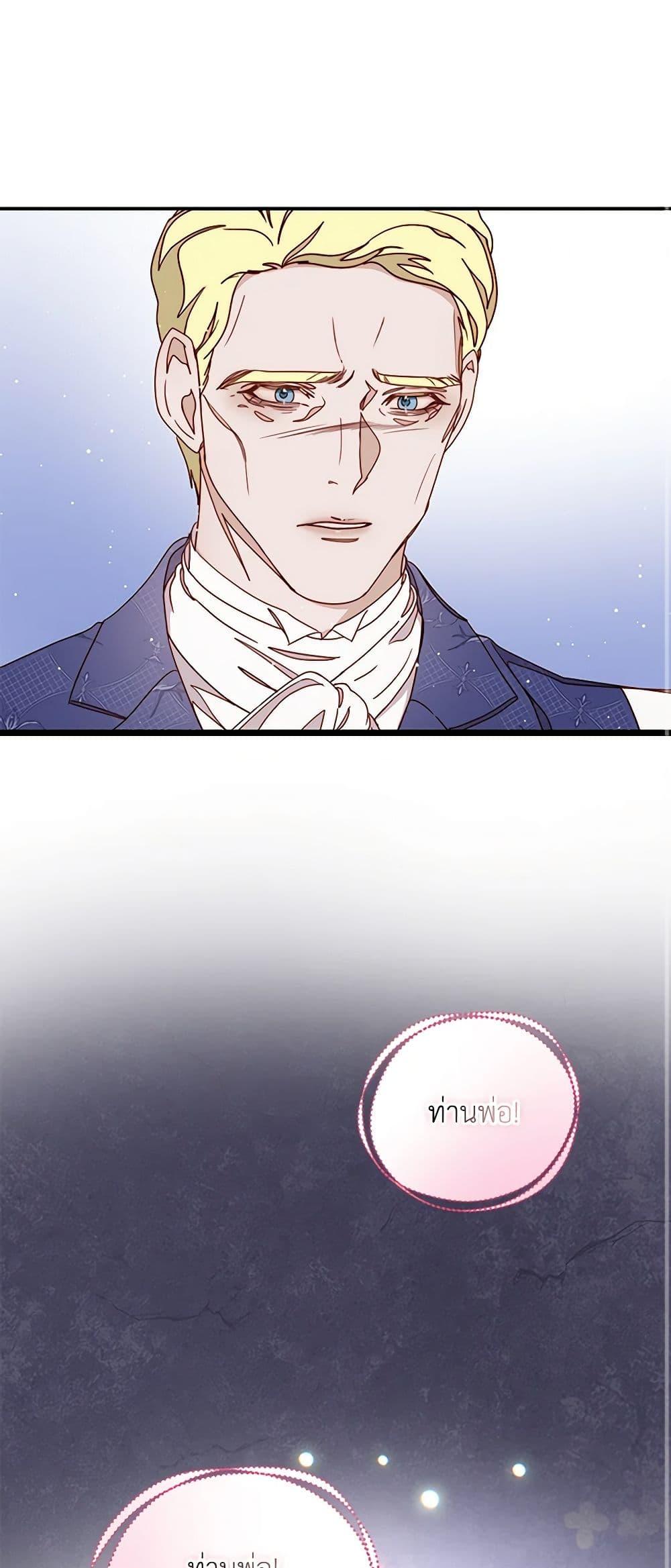 Manga-lc-com อ่านมังงะ อ่านการ์ตูน ออนไลน์ ฟรี Please Forget Vivian ตอนที่ 1 2 3 4 5 6 7 8 9 10 11 12 13 14 ฟรี ไม่มีโฆษณา Manga-lc - อ่าน มังงะ อ่าน การ์ตูน ออนไลน์ อ่านมังงะ ฟรี