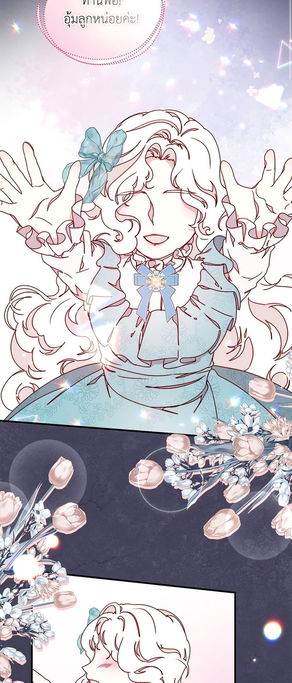 Manga-lc-com อ่านมังงะ อ่านการ์ตูน ออนไลน์ ฟรี Please Forget Vivian ตอนที่ 1 2 3 4 5 6 7 8 9 10 11 12 13 14 ฟรี ไม่มีโฆษณา Manga-lc - อ่าน มังงะ อ่าน การ์ตูน ออนไลน์ อ่านมังงะ ฟรี