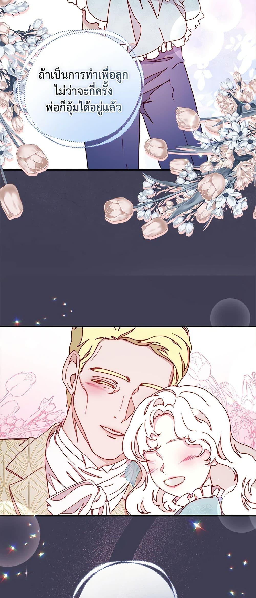 Manga-lc-com อ่านมังงะ อ่านการ์ตูน ออนไลน์ ฟรี Please Forget Vivian ตอนที่ 1 2 3 4 5 6 7 8 9 10 11 12 13 14 ฟรี ไม่มีโฆษณา Manga-lc - อ่าน มังงะ อ่าน การ์ตูน ออนไลน์ อ่านมังงะ ฟรี