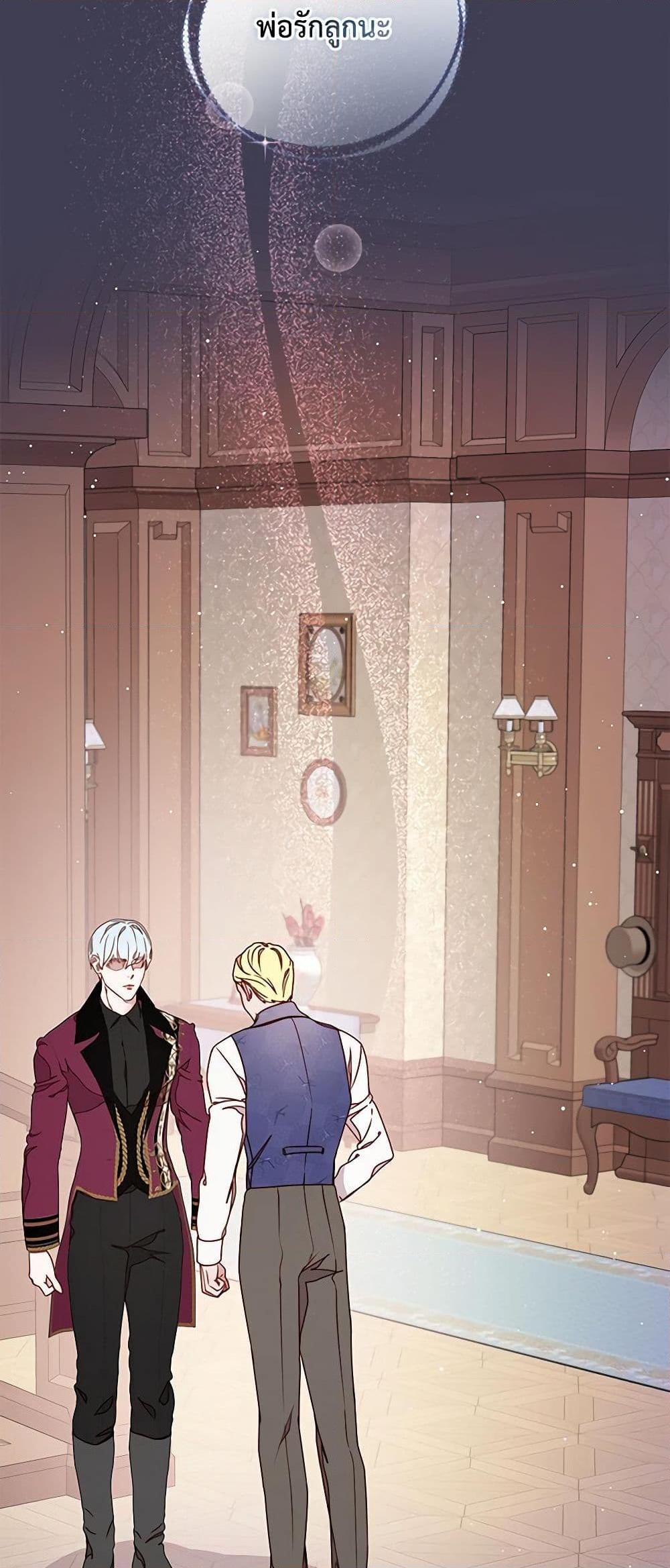 Manga-lc-com อ่านมังงะ อ่านการ์ตูน ออนไลน์ ฟรี Please Forget Vivian ตอนที่ 1 2 3 4 5 6 7 8 9 10 11 12 13 14 ฟรี ไม่มีโฆษณา Manga-lc - อ่าน มังงะ อ่าน การ์ตูน ออนไลน์ อ่านมังงะ ฟรี