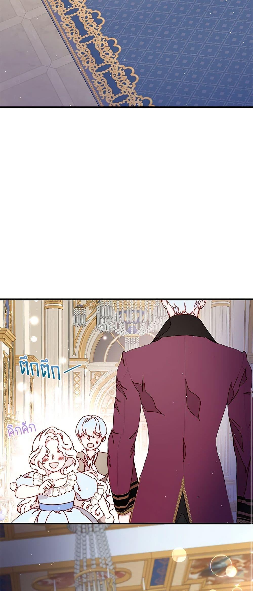 Manga-lc-com อ่านมังงะ อ่านการ์ตูน ออนไลน์ ฟรี Please Forget Vivian ตอนที่ 1 2 3 4 5 6 7 8 9 10 11 12 13 14 ฟรี ไม่มีโฆษณา Manga-lc - อ่าน มังงะ อ่าน การ์ตูน ออนไลน์ อ่านมังงะ ฟรี
