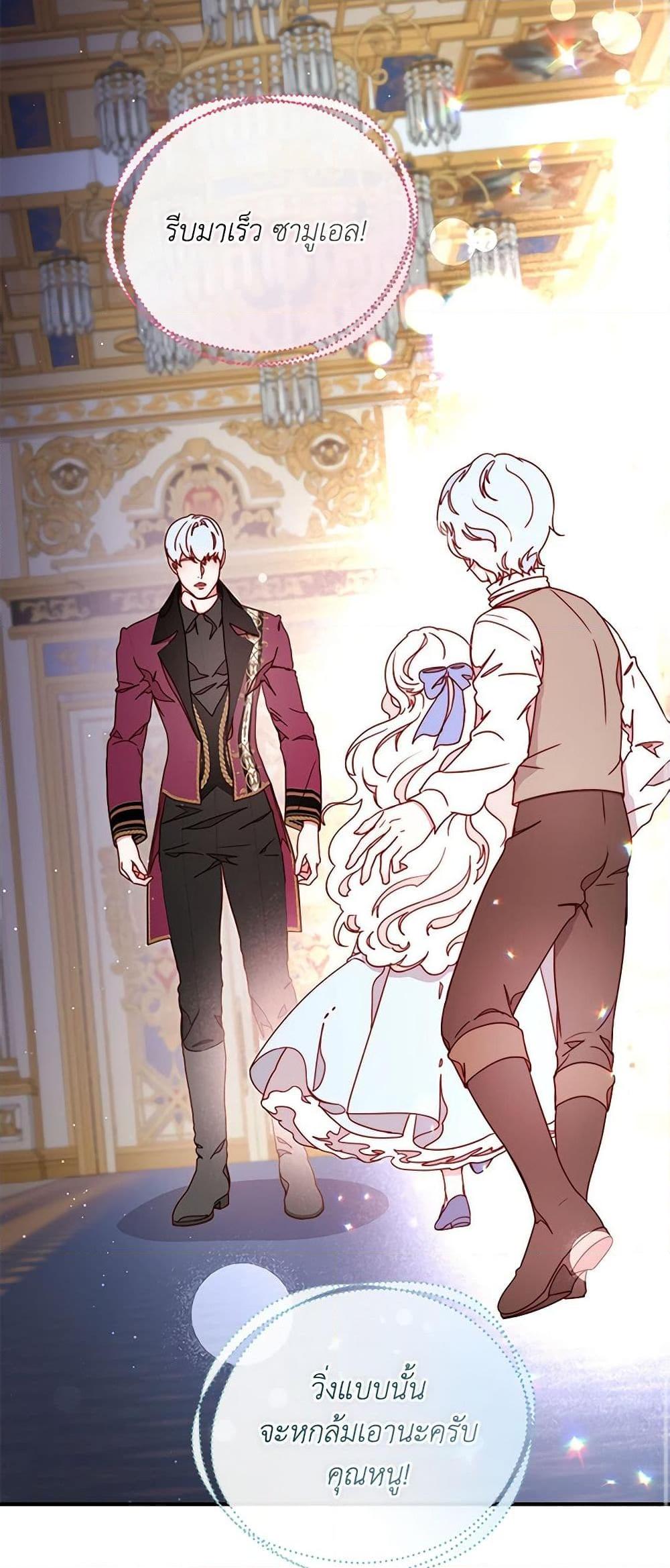 Manga-lc-com อ่านมังงะ อ่านการ์ตูน ออนไลน์ ฟรี Please Forget Vivian ตอนที่ 1 2 3 4 5 6 7 8 9 10 11 12 13 14 ฟรี ไม่มีโฆษณา Manga-lc - อ่าน มังงะ อ่าน การ์ตูน ออนไลน์ อ่านมังงะ ฟรี