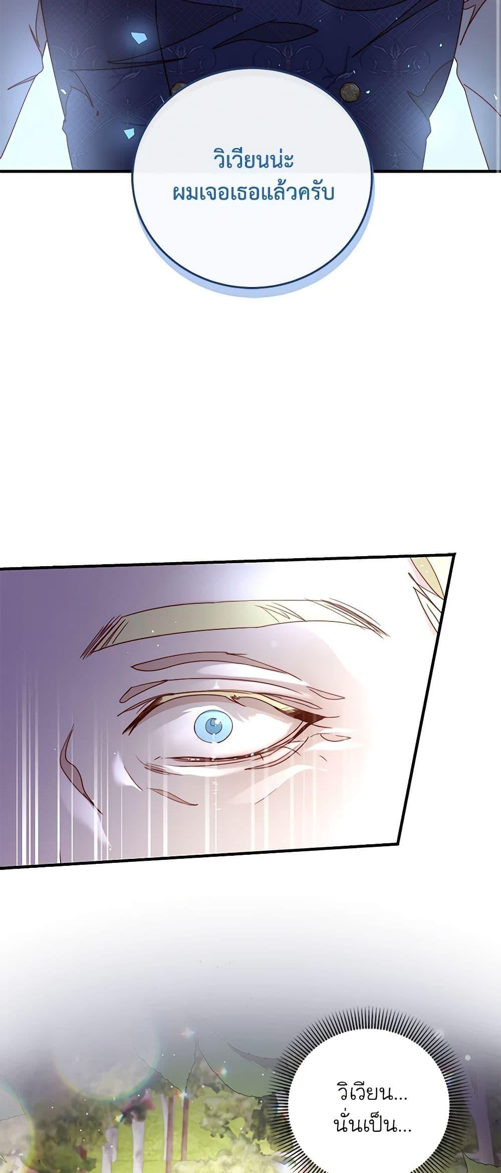 Manga-lc-com อ่านมังงะ อ่านการ์ตูน ออนไลน์ ฟรี Please Forget Vivian ตอนที่ 1 2 3 4 5 6 7 8 9 10 11 12 13 14 ฟรี ไม่มีโฆษณา Manga-lc - อ่าน มังงะ อ่าน การ์ตูน ออนไลน์ อ่านมังงะ ฟรี