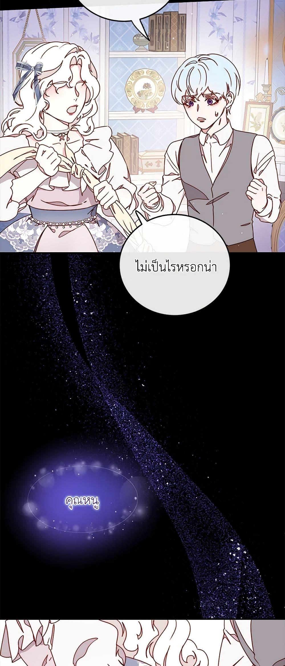 Manga-lc-com อ่านมังงะ อ่านการ์ตูน ออนไลน์ ฟรี Please Forget Vivian ตอนที่ 1 2 3 4 5 6 7 8 9 10 11 12 13 14 ฟรี ไม่มีโฆษณา Manga-lc - อ่าน มังงะ อ่าน การ์ตูน ออนไลน์ อ่านมังงะ ฟรี