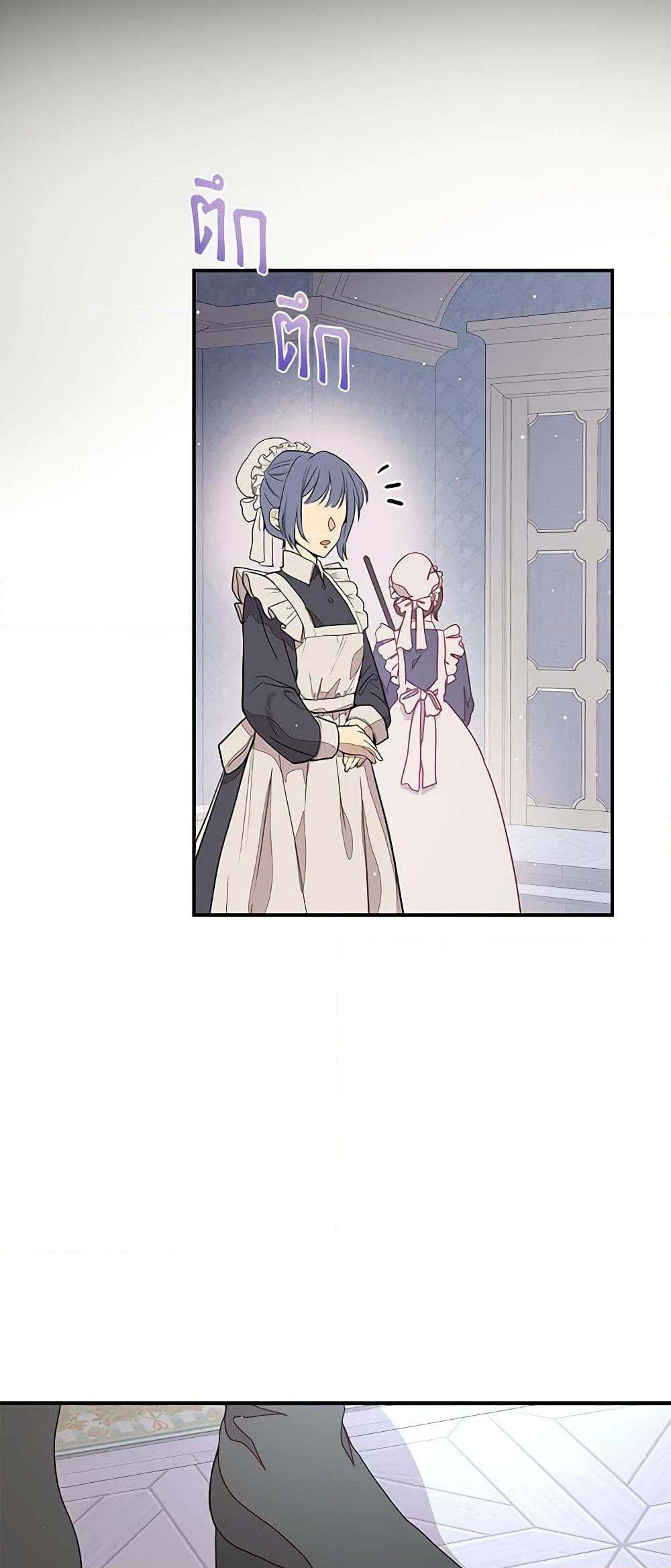 Manga-lc-com อ่านมังงะ อ่านการ์ตูน ออนไลน์ ฟรี Please Forget Vivian ตอนที่ 1 2 3 4 5 6 7 8 9 10 11 12 13 14 ฟรี ไม่มีโฆษณา Manga-lc - อ่าน มังงะ อ่าน การ์ตูน ออนไลน์ อ่านมังงะ ฟรี