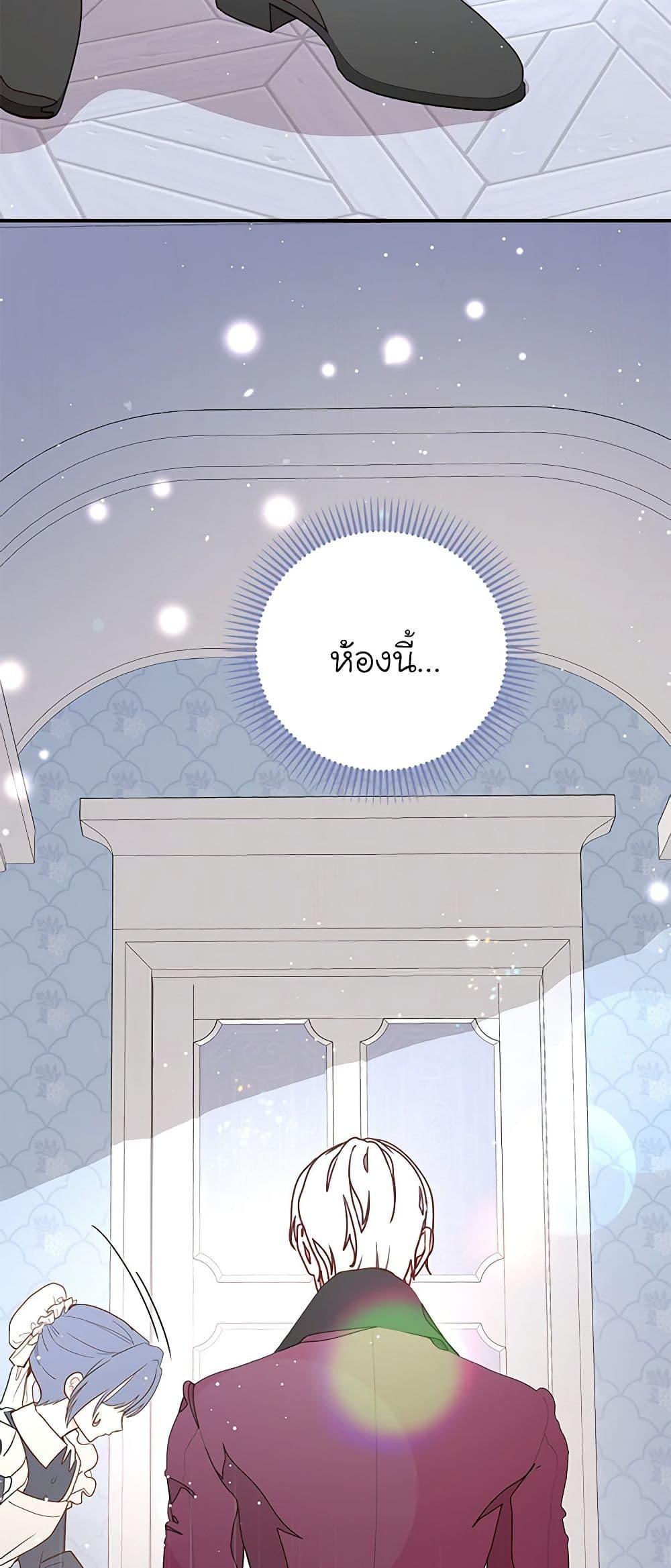 Manga-lc-com อ่านมังงะ อ่านการ์ตูน ออนไลน์ ฟรี Please Forget Vivian ตอนที่ 1 2 3 4 5 6 7 8 9 10 11 12 13 14 ฟรี ไม่มีโฆษณา Manga-lc - อ่าน มังงะ อ่าน การ์ตูน ออนไลน์ อ่านมังงะ ฟรี