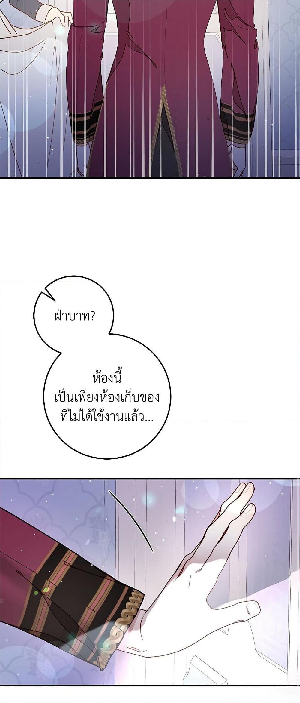 Manga-lc-com อ่านมังงะ อ่านการ์ตูน ออนไลน์ ฟรี Please Forget Vivian ตอนที่ 1 2 3 4 5 6 7 8 9 10 11 12 13 14 ฟรี ไม่มีโฆษณา Manga-lc - อ่าน มังงะ อ่าน การ์ตูน ออนไลน์ อ่านมังงะ ฟรี