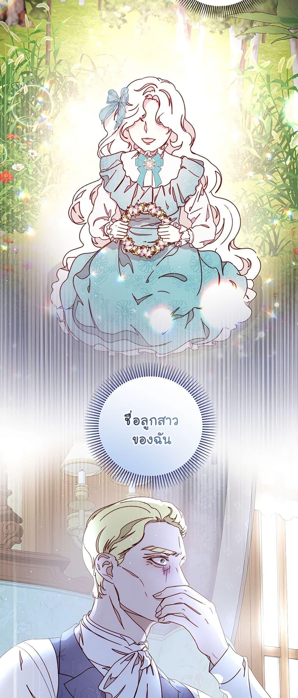 Manga-lc-com อ่านมังงะ อ่านการ์ตูน ออนไลน์ ฟรี Please Forget Vivian ตอนที่ 1 2 3 4 5 6 7 8 9 10 11 12 13 14 ฟรี ไม่มีโฆษณา Manga-lc - อ่าน มังงะ อ่าน การ์ตูน ออนไลน์ อ่านมังงะ ฟรี