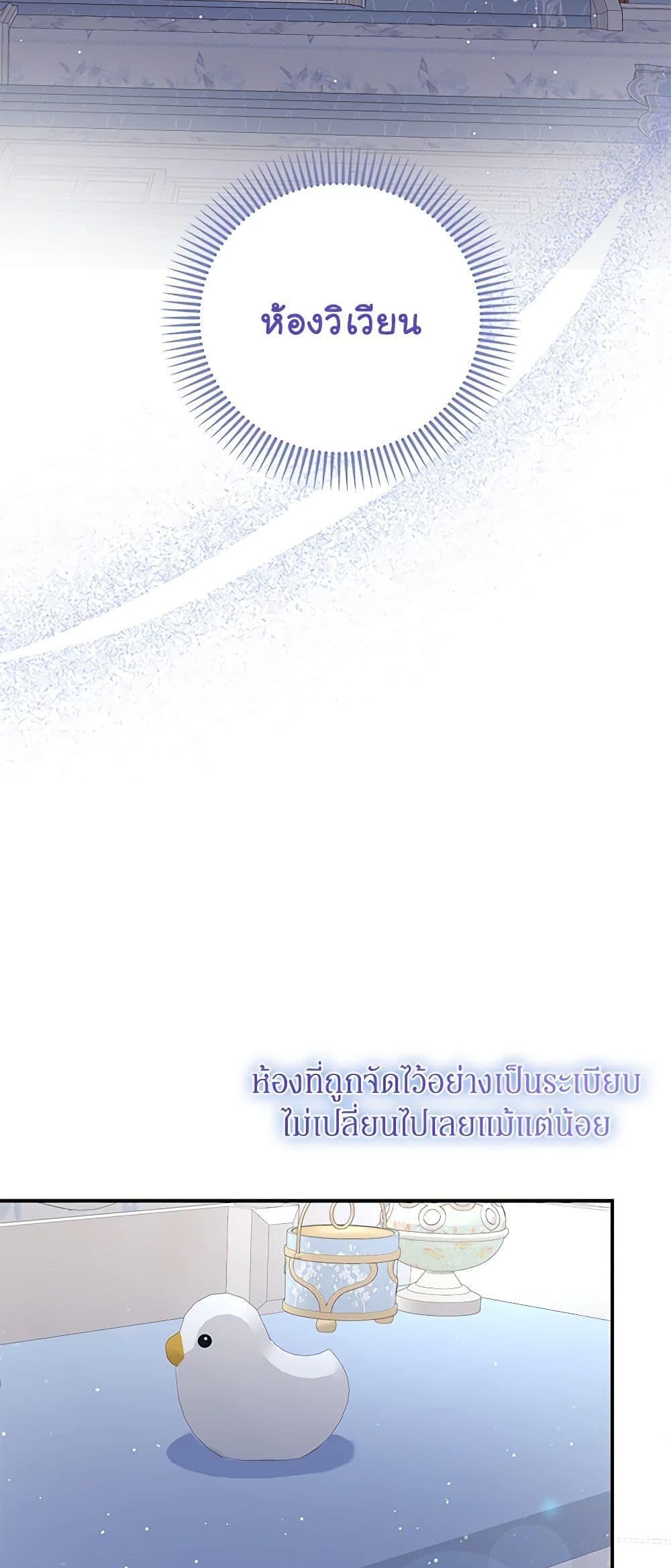 Manga-lc-com อ่านมังงะ อ่านการ์ตูน ออนไลน์ ฟรี Please Forget Vivian ตอนที่ 1 2 3 4 5 6 7 8 9 10 11 12 13 14 ฟรี ไม่มีโฆษณา Manga-lc - อ่าน มังงะ อ่าน การ์ตูน ออนไลน์ อ่านมังงะ ฟรี