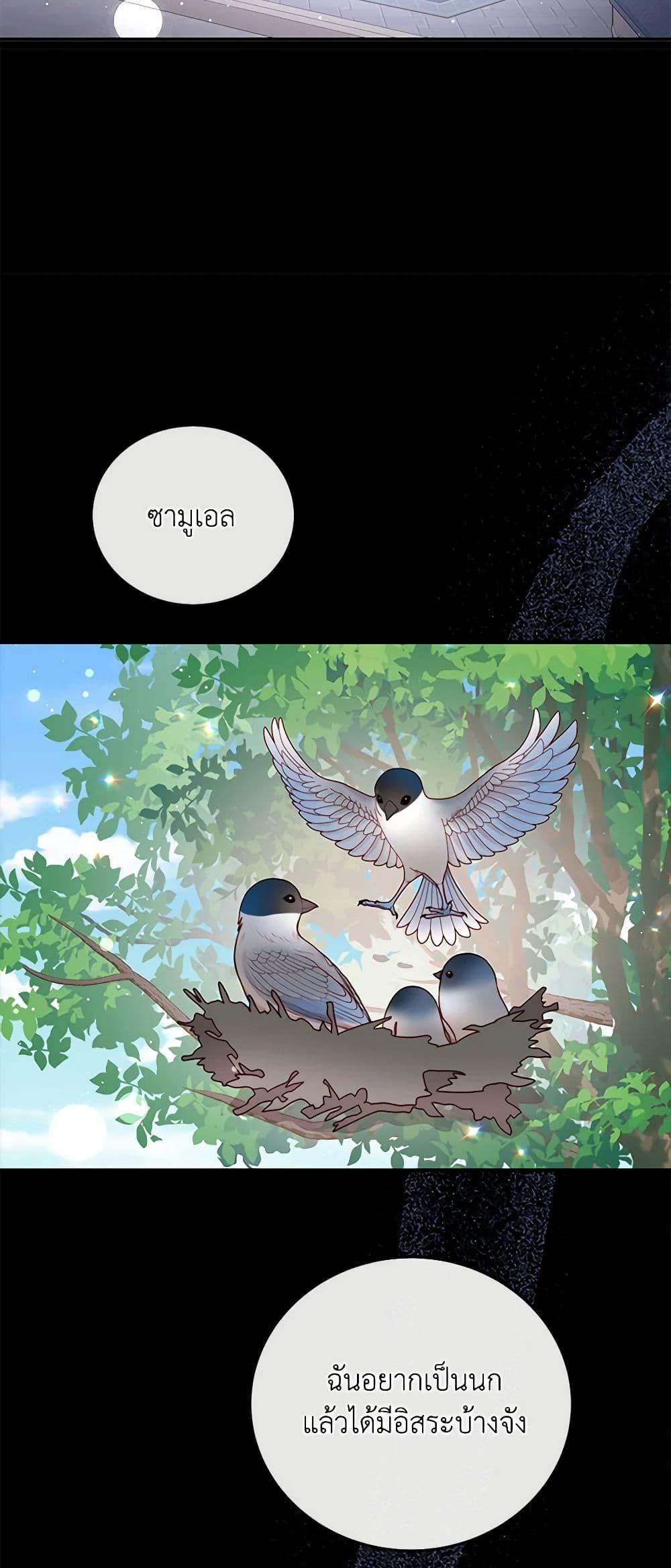 Manga-lc-com อ่านมังงะ อ่านการ์ตูน ออนไลน์ ฟรี Please Forget Vivian ตอนที่ 1 2 3 4 5 6 7 8 9 10 11 12 13 14 ฟรี ไม่มีโฆษณา Manga-lc - อ่าน มังงะ อ่าน การ์ตูน ออนไลน์ อ่านมังงะ ฟรี