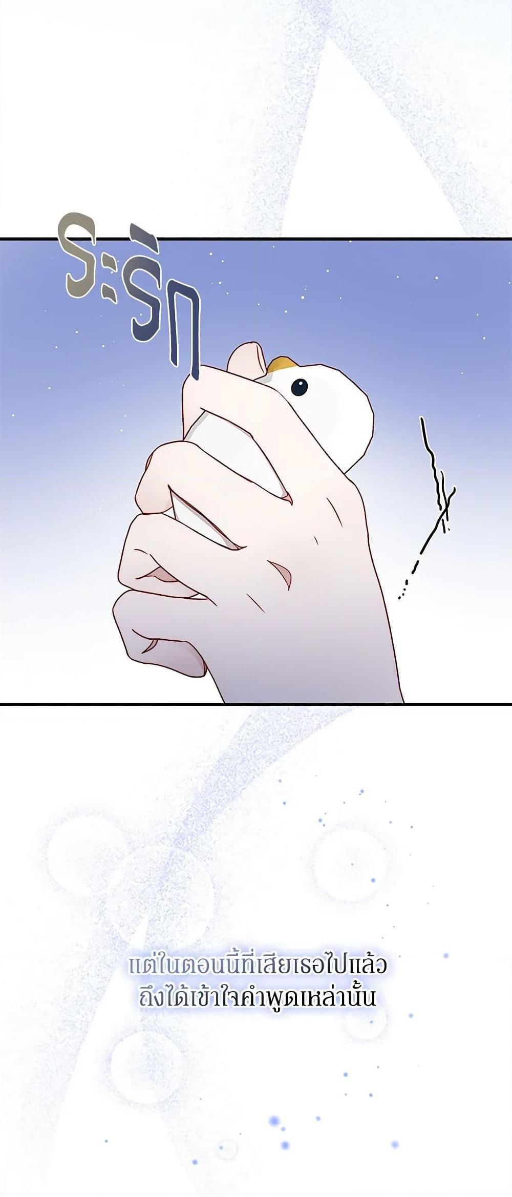 Manga-lc-com อ่านมังงะ อ่านการ์ตูน ออนไลน์ ฟรี Please Forget Vivian ตอนที่ 1 2 3 4 5 6 7 8 9 10 11 12 13 14 ฟรี ไม่มีโฆษณา Manga-lc - อ่าน มังงะ อ่าน การ์ตูน ออนไลน์ อ่านมังงะ ฟรี