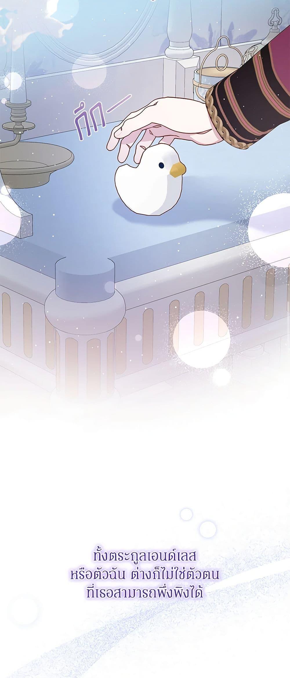 Manga-lc-com อ่านมังงะ อ่านการ์ตูน ออนไลน์ ฟรี Please Forget Vivian ตอนที่ 1 2 3 4 5 6 7 8 9 10 11 12 13 14 ฟรี ไม่มีโฆษณา Manga-lc - อ่าน มังงะ อ่าน การ์ตูน ออนไลน์ อ่านมังงะ ฟรี