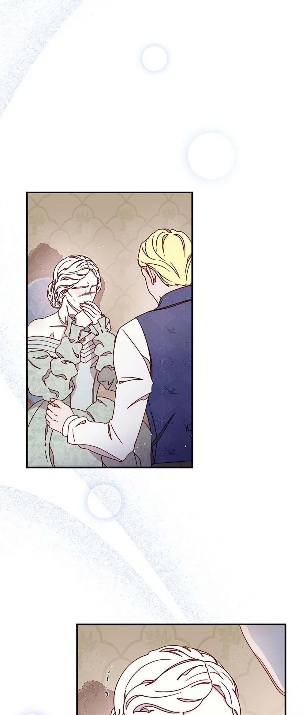 Manga-lc-com อ่านมังงะ อ่านการ์ตูน ออนไลน์ ฟรี Please Forget Vivian ตอนที่ 1 2 3 4 5 6 7 8 9 10 11 12 13 14 ฟรี ไม่มีโฆษณา Manga-lc - อ่าน มังงะ อ่าน การ์ตูน ออนไลน์ อ่านมังงะ ฟรี