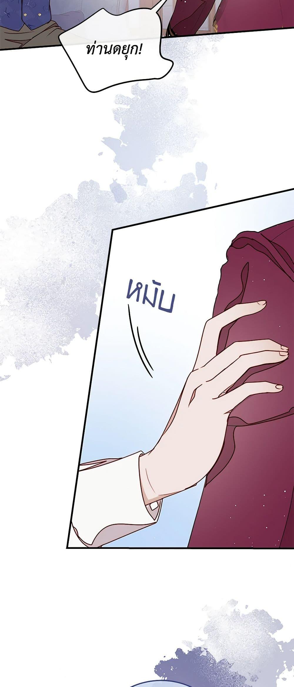 Manga-lc-com อ่านมังงะ อ่านการ์ตูน ออนไลน์ ฟรี Please Forget Vivian ตอนที่ 1 2 3 4 5 6 7 8 9 10 11 12 13 14 ฟรี ไม่มีโฆษณา Manga-lc - อ่าน มังงะ อ่าน การ์ตูน ออนไลน์ อ่านมังงะ ฟรี