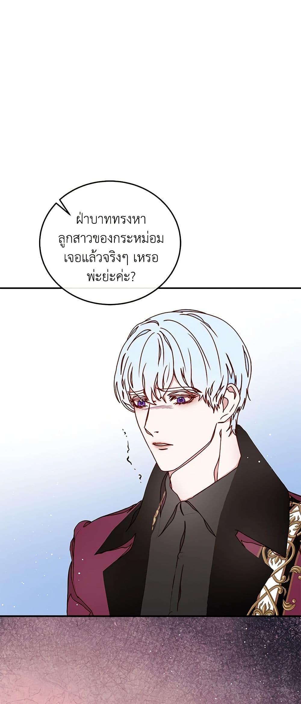 Manga-lc-com อ่านมังงะ อ่านการ์ตูน ออนไลน์ ฟรี Please Forget Vivian ตอนที่ 1 2 3 4 5 6 7 8 9 10 11 12 13 14 ฟรี ไม่มีโฆษณา Manga-lc - อ่าน มังงะ อ่าน การ์ตูน ออนไลน์ อ่านมังงะ ฟรี