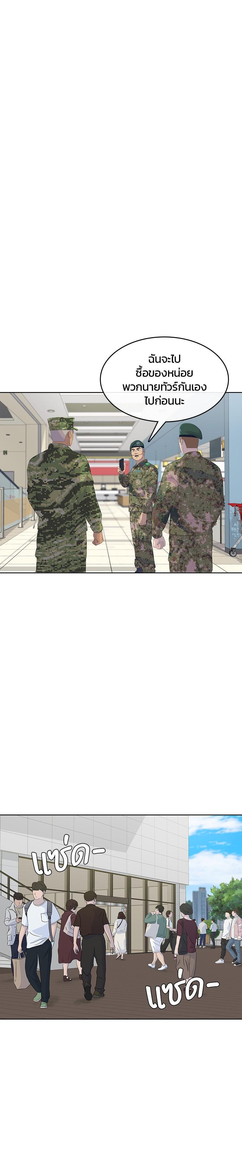 Manga-lc-com อ่านมังงะ อ่านการ์ตูน ออนไลน์ ฟรี Kitchen Soldier บันทึกครัวค่ายทหาร ตอนที่ 1 2 3 4 5 6 7 8 9 10 11 12 13 14 ฟรี ไม่มีโฆษณา Manga-lc - อ่าน มังงะ อ่าน การ์ตูน ออนไลน์ อ่านมังงะ ฟรี