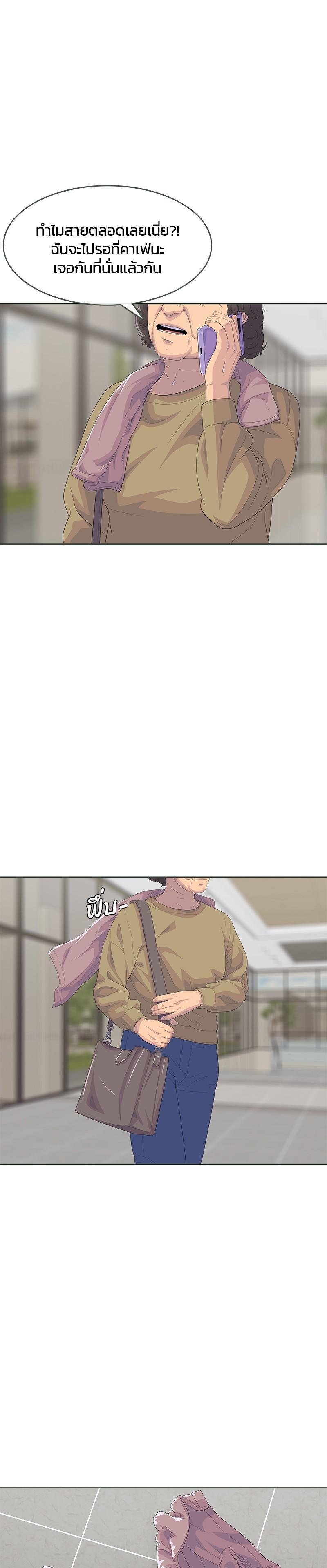 Manga-lc-com อ่านมังงะ อ่านการ์ตูน ออนไลน์ ฟรี Kitchen Soldier บันทึกครัวค่ายทหาร ตอนที่ 1 2 3 4 5 6 7 8 9 10 11 12 13 14 ฟรี ไม่มีโฆษณา Manga-lc - อ่าน มังงะ อ่าน การ์ตูน ออนไลน์ อ่านมังงะ ฟรี