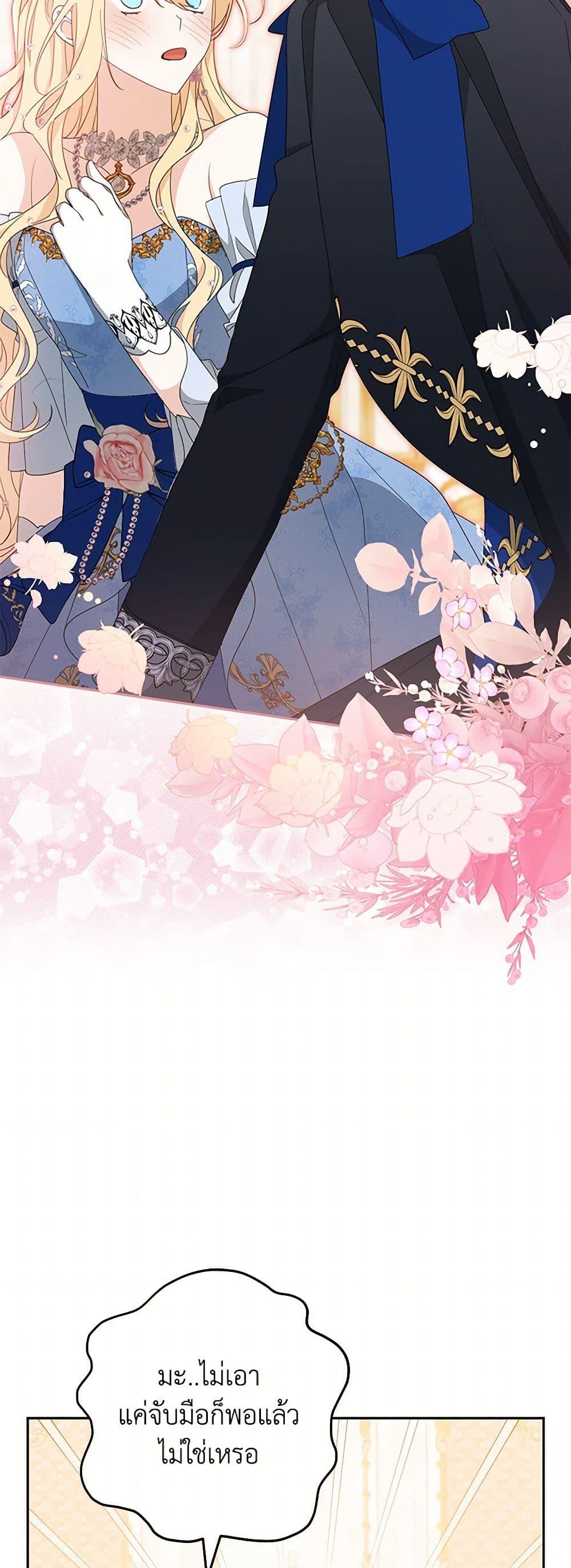 Manga-lc-com อ่านมังงะ อ่านการ์ตูน ออนไลน์ ฟรี Please Treat Your Friends Preciously ตอนที่ 1 2 3 4 5 6 7 8 9 10 11 12 13 14 ฟรี ไม่มีโฆษณา Manga-lc - อ่าน มังงะ อ่าน การ์ตูน ออนไลน์ อ่านมังงะ ฟรี