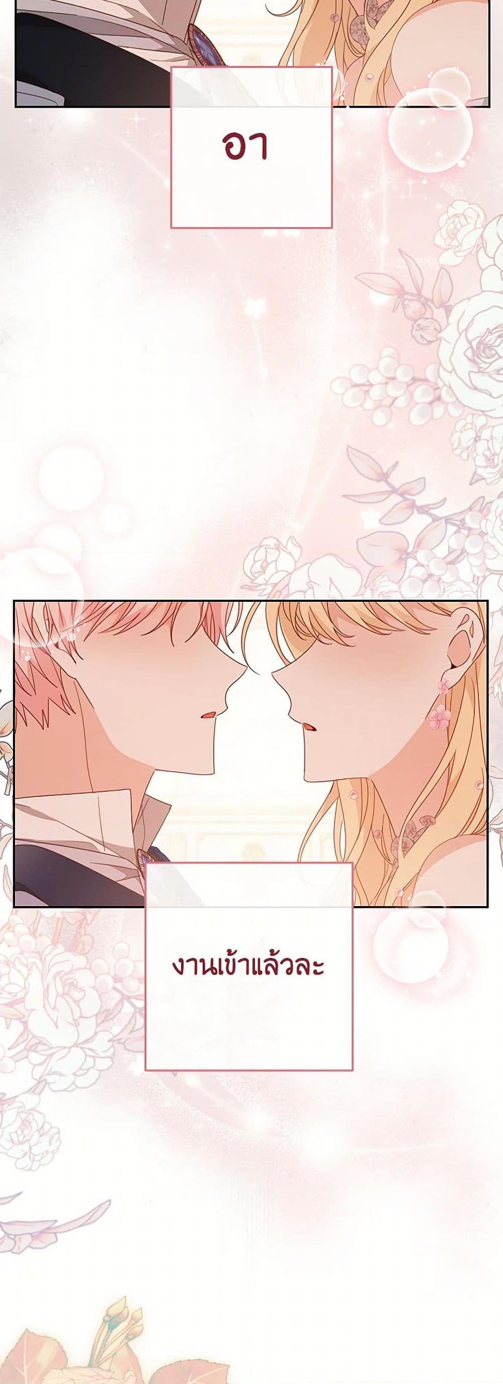 Manga-lc-com อ่านมังงะ อ่านการ์ตูน ออนไลน์ ฟรี Please Treat Your Friends Preciously ตอนที่ 1 2 3 4 5 6 7 8 9 10 11 12 13 14 ฟรี ไม่มีโฆษณา Manga-lc - อ่าน มังงะ อ่าน การ์ตูน ออนไลน์ อ่านมังงะ ฟรี