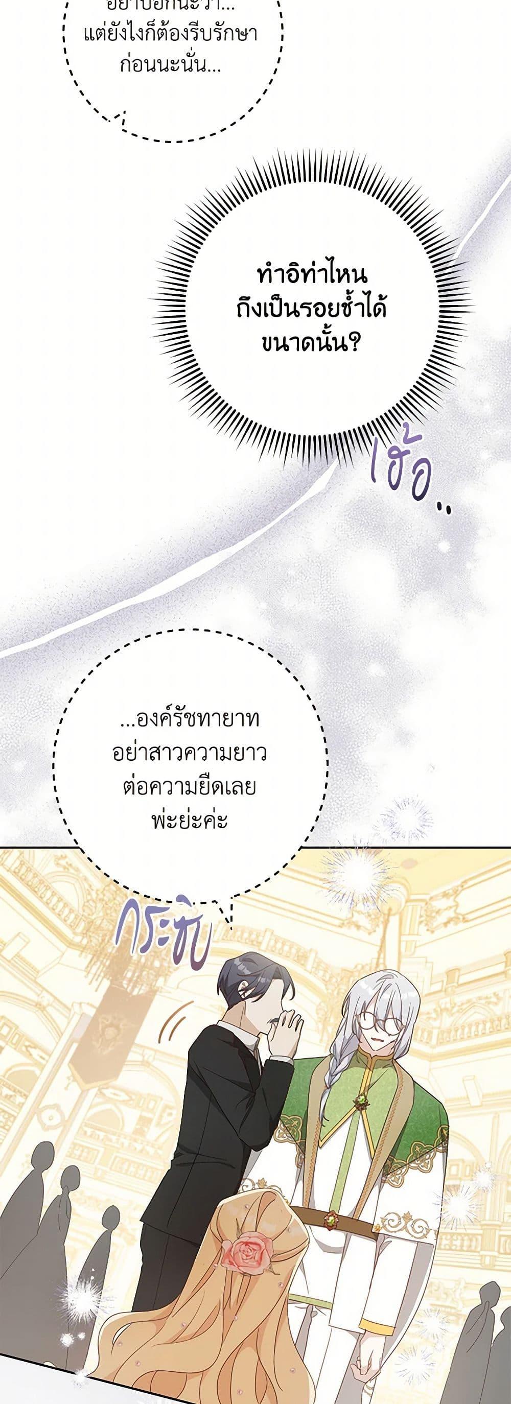 Manga-lc-com อ่านมังงะ อ่านการ์ตูน ออนไลน์ ฟรี Please Treat Your Friends Preciously ตอนที่ 1 2 3 4 5 6 7 8 9 10 11 12 13 14 ฟรี ไม่มีโฆษณา Manga-lc - อ่าน มังงะ อ่าน การ์ตูน ออนไลน์ อ่านมังงะ ฟรี