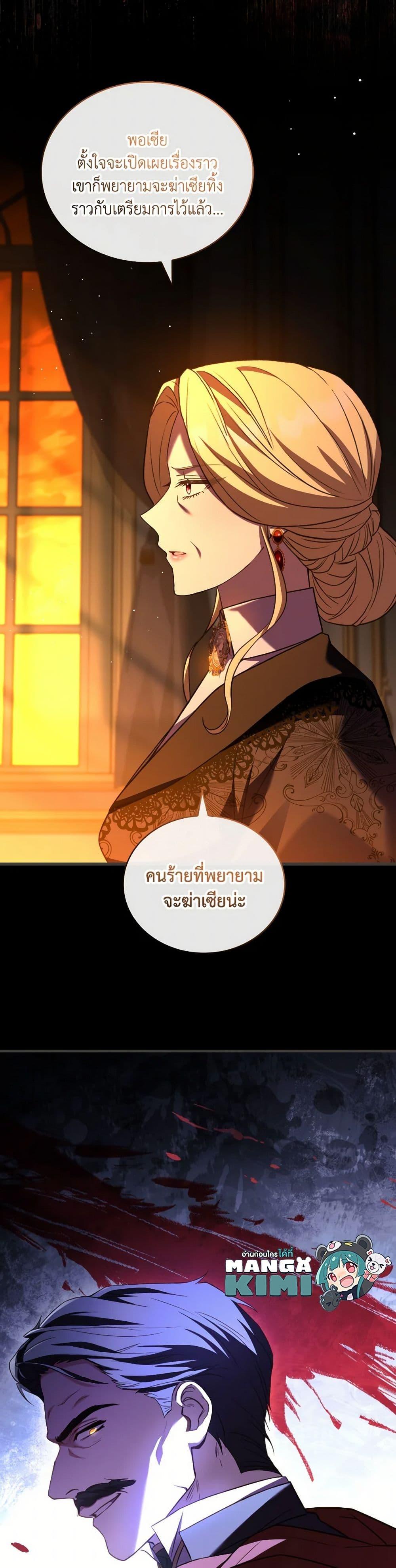 Manga-lc-com อ่านมังงะ อ่านการ์ตูน ออนไลน์ ฟรี The Price Of Breaking Up ตอนที่ 1 2 3 4 5 6 7 8 9 10 11 12 13 14 ฟรี ไม่มีโฆษณา Manga-lc - อ่าน มังงะ อ่าน การ์ตูน ออนไลน์ อ่านมังงะ ฟรี