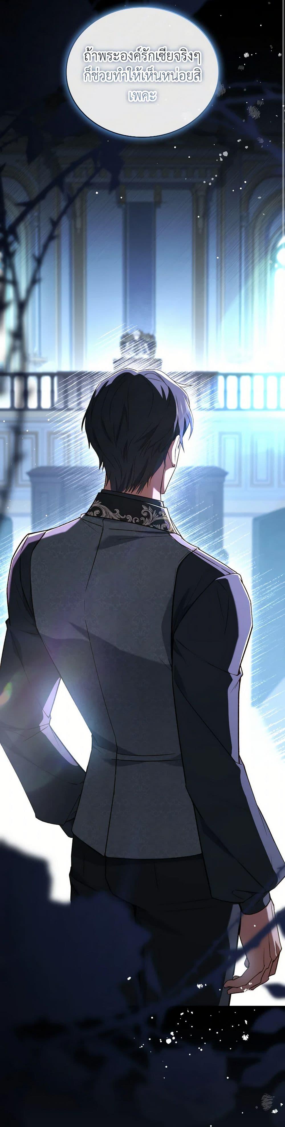 Manga-lc-com อ่านมังงะ อ่านการ์ตูน ออนไลน์ ฟรี The Price Of Breaking Up ตอนที่ 1 2 3 4 5 6 7 8 9 10 11 12 13 14 ฟรี ไม่มีโฆษณา Manga-lc - อ่าน มังงะ อ่าน การ์ตูน ออนไลน์ อ่านมังงะ ฟรี
