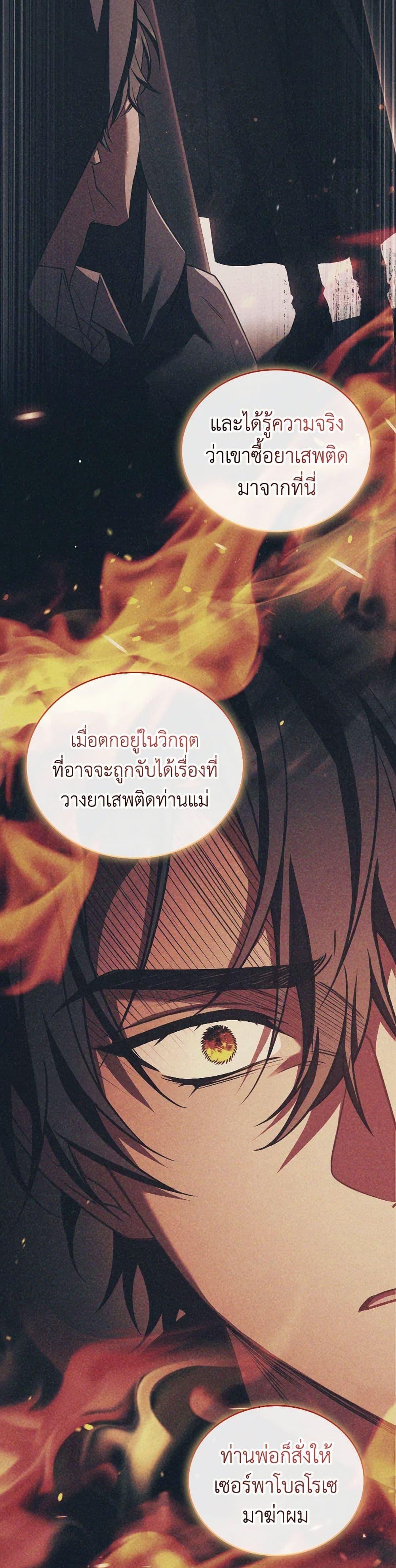Manga-lc-com อ่านมังงะ อ่านการ์ตูน ออนไลน์ ฟรี The Price Of Breaking Up ตอนที่ 1 2 3 4 5 6 7 8 9 10 11 12 13 14 ฟรี ไม่มีโฆษณา Manga-lc - อ่าน มังงะ อ่าน การ์ตูน ออนไลน์ อ่านมังงะ ฟรี