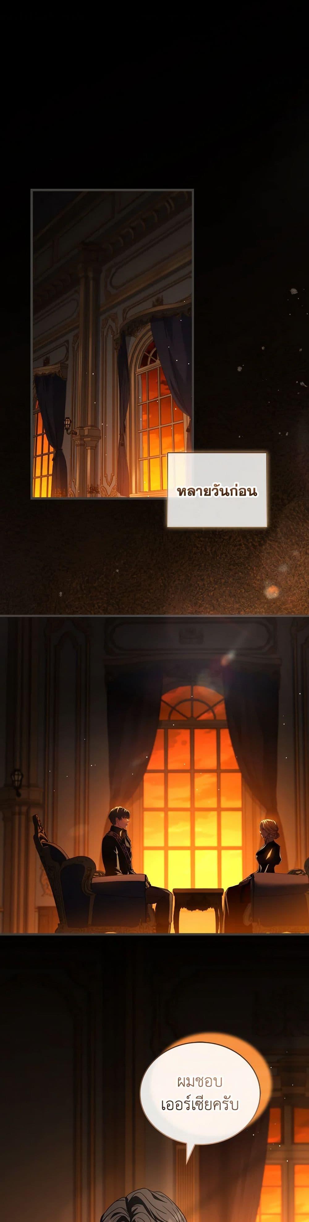 Manga-lc-com อ่านมังงะ อ่านการ์ตูน ออนไลน์ ฟรี The Price Of Breaking Up ตอนที่ 1 2 3 4 5 6 7 8 9 10 11 12 13 14 ฟรี ไม่มีโฆษณา Manga-lc - อ่าน มังงะ อ่าน การ์ตูน ออนไลน์ อ่านมังงะ ฟรี