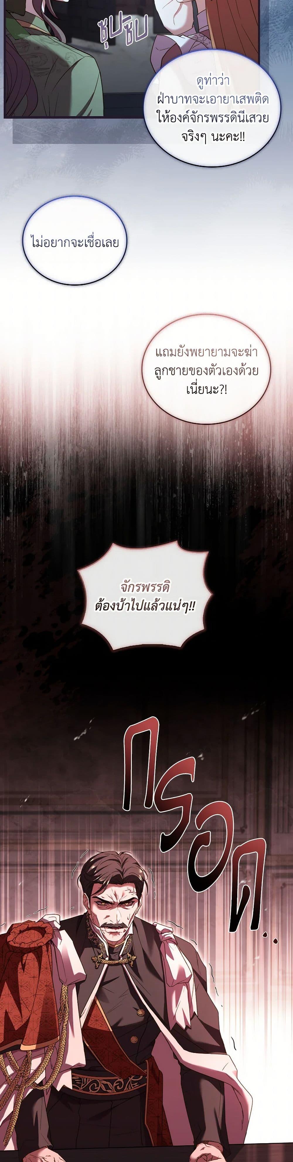 Manga-lc-com อ่านมังงะ อ่านการ์ตูน ออนไลน์ ฟรี The Price Of Breaking Up ตอนที่ 1 2 3 4 5 6 7 8 9 10 11 12 13 14 ฟรี ไม่มีโฆษณา Manga-lc - อ่าน มังงะ อ่าน การ์ตูน ออนไลน์ อ่านมังงะ ฟรี